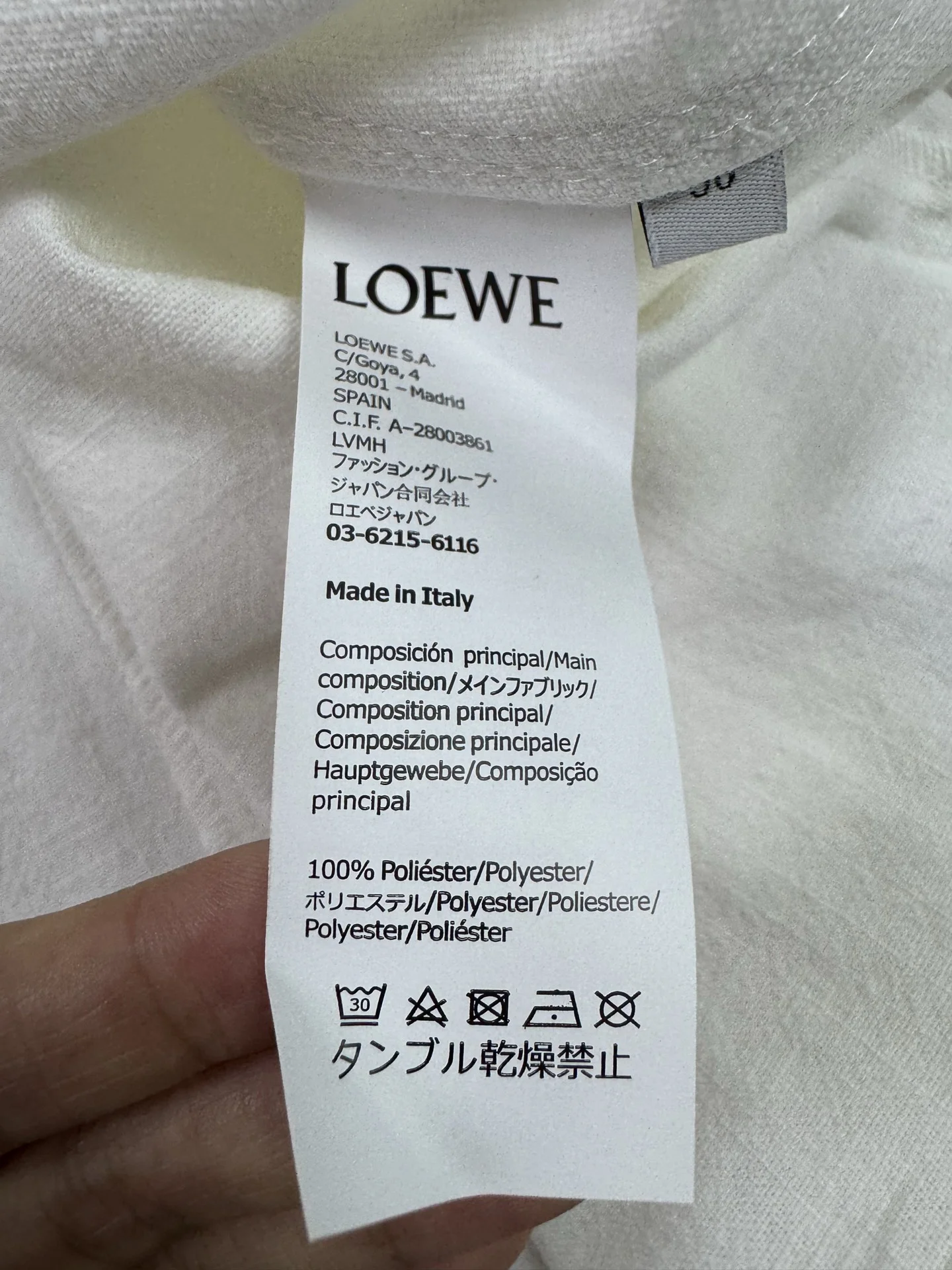 LOEWE Shirts S-L B65202608040644 - Image 10