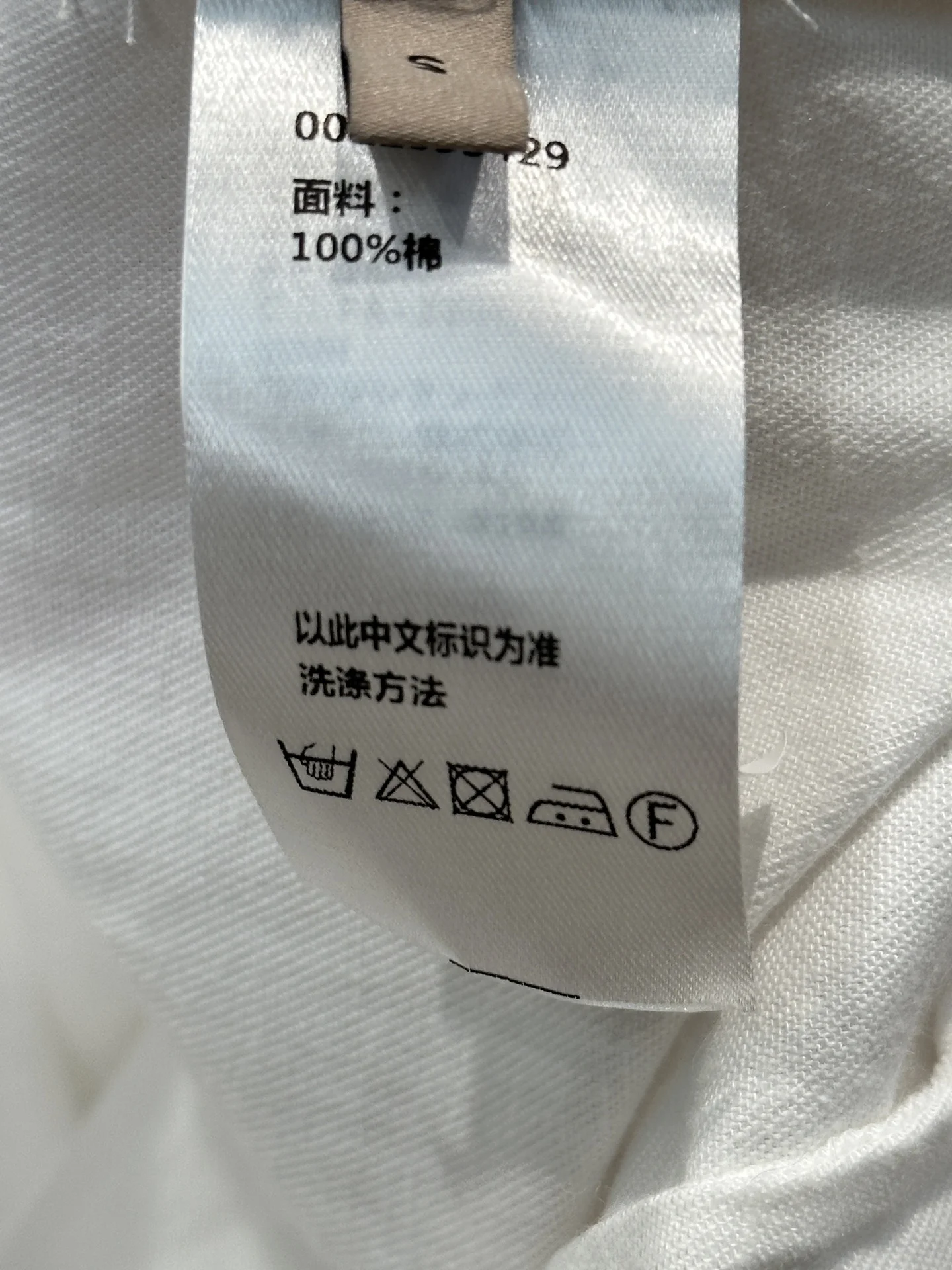 LOEWE Shirts S-L B65202608042085 - Image 8