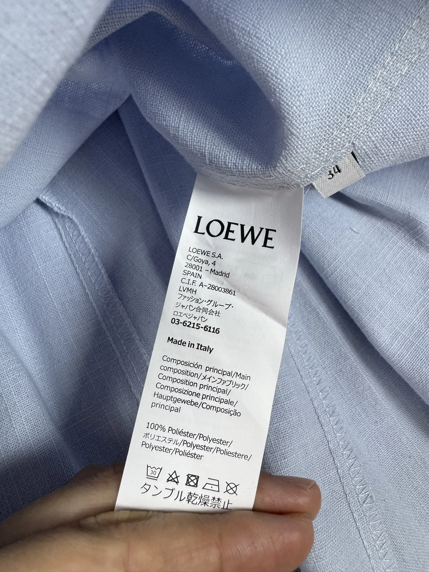 LOEWE Shirts S-M-L B65202608040645 - Image 11
