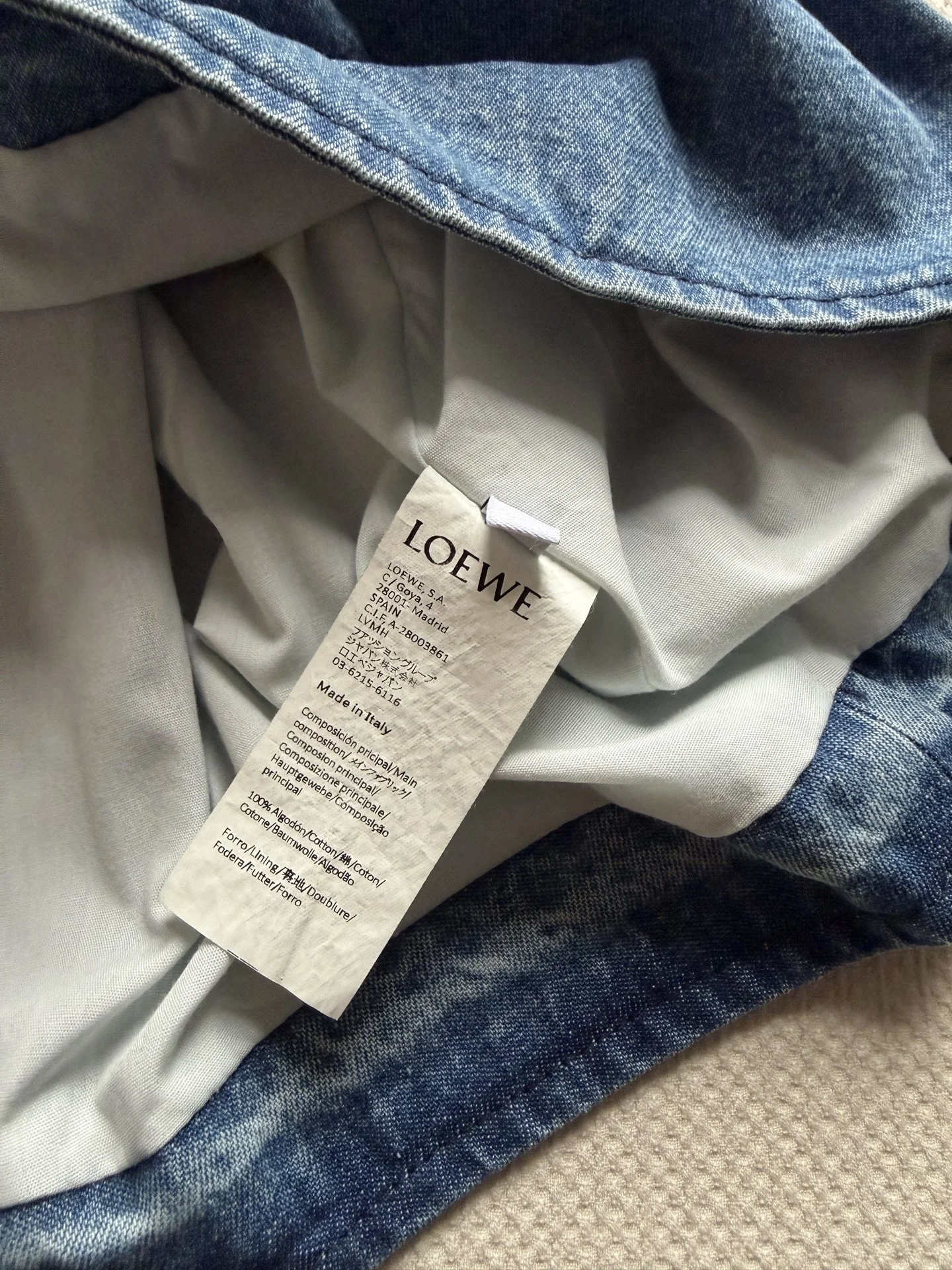 LOEWE Skirts Cotton Blend S-M-L B85202608042536 - Image 6