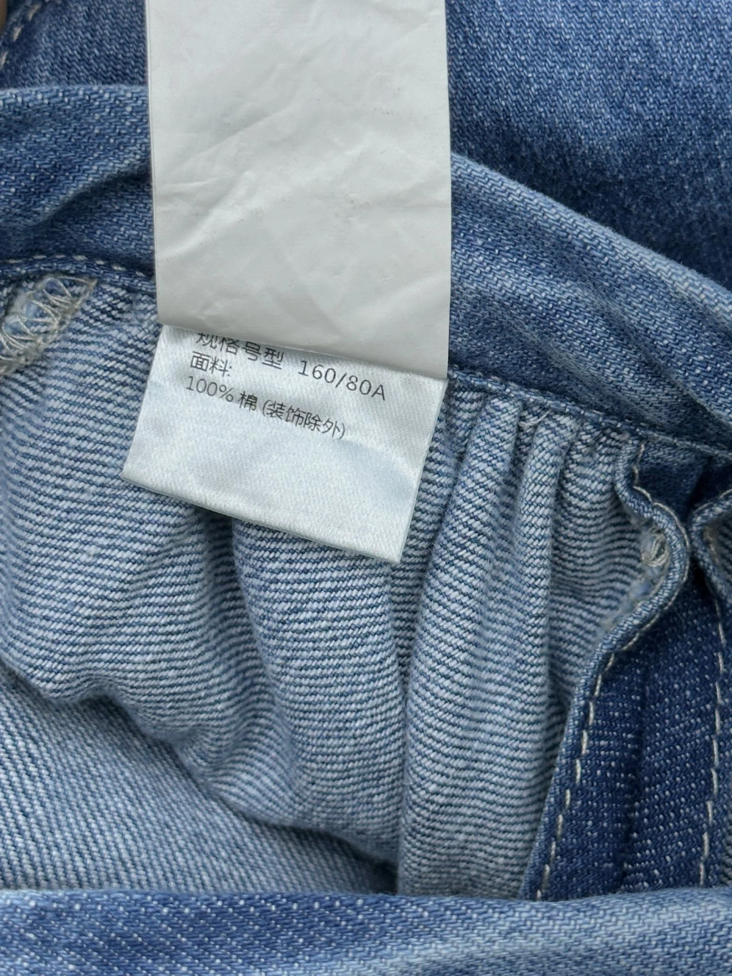 LOEWE Skirts Cotton Denim S-M-L C35202608041510 - Image 9