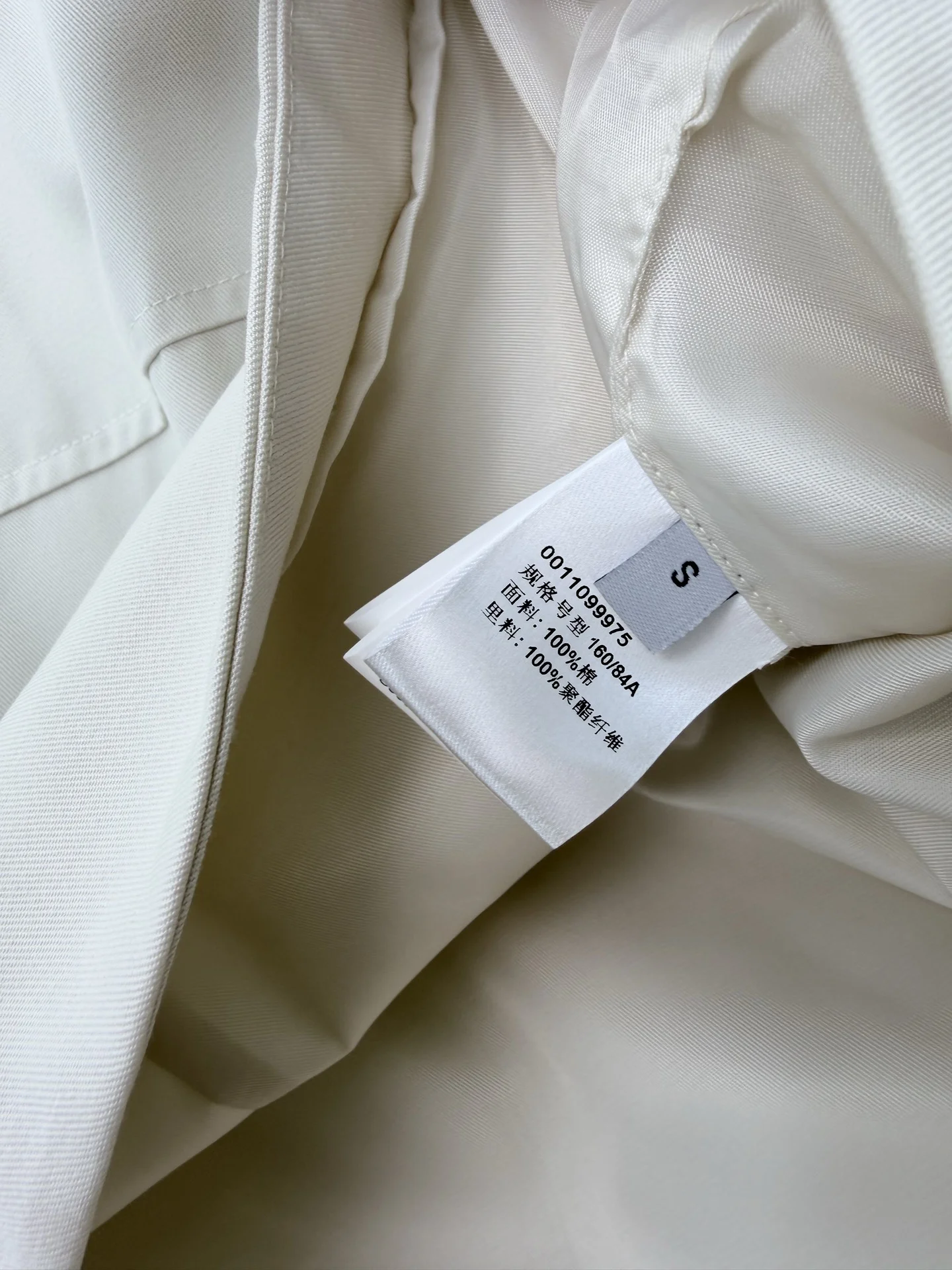 LOEWE Skirts Cotton S-M-L A95202608042754 - Image 8