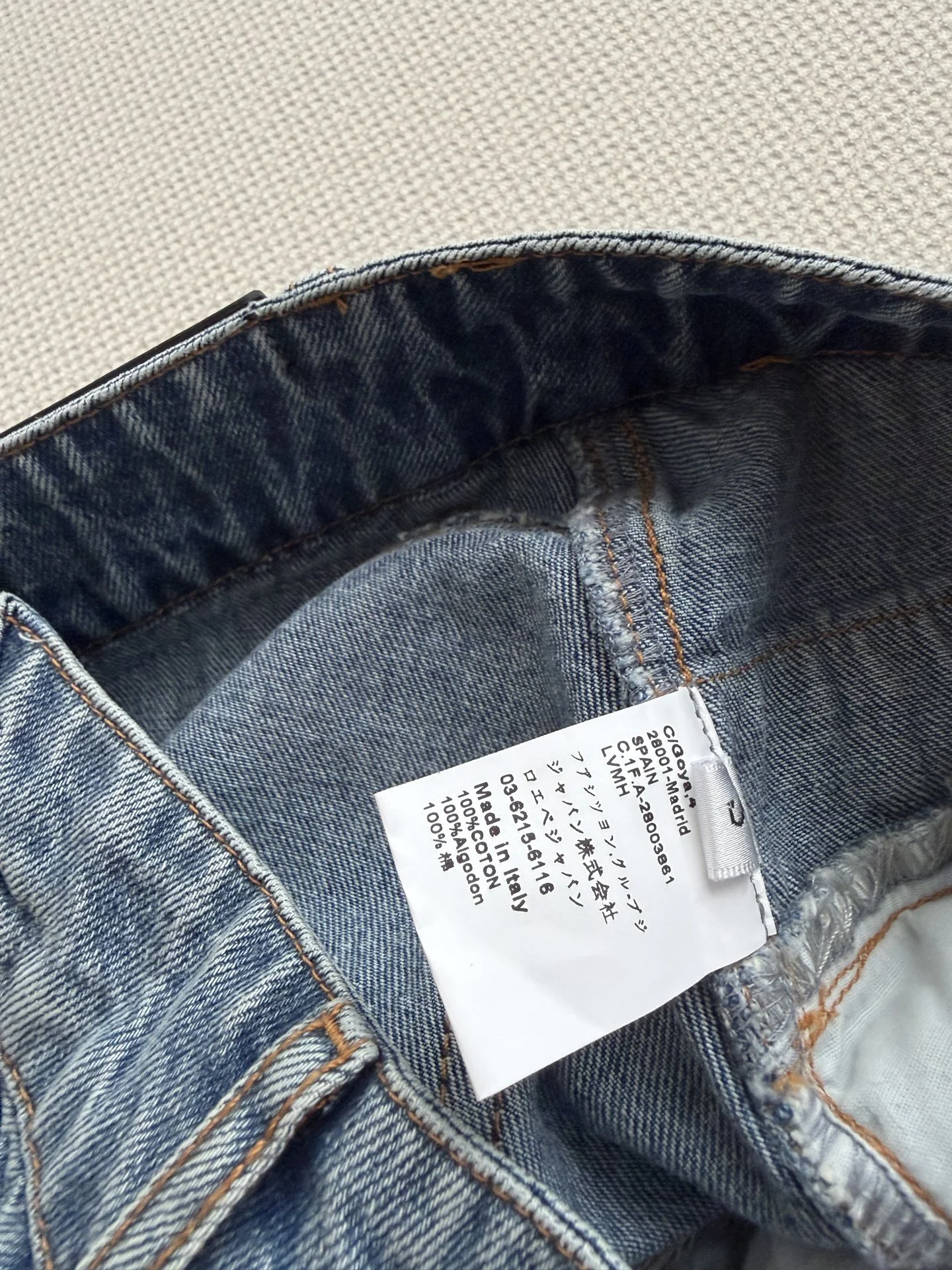 LOEWE Skirts Washed Fabric S M L C15202608040895 - Image 6