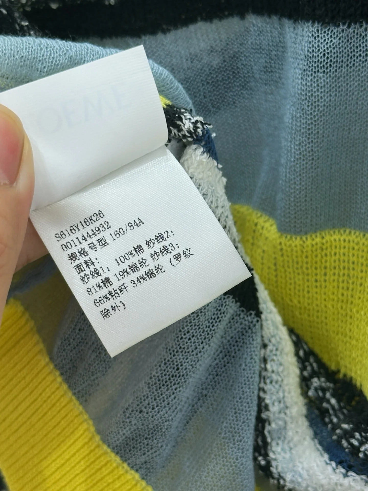LOEWE Sweaters Cotton S-M-L C85202608042880 - Image 9