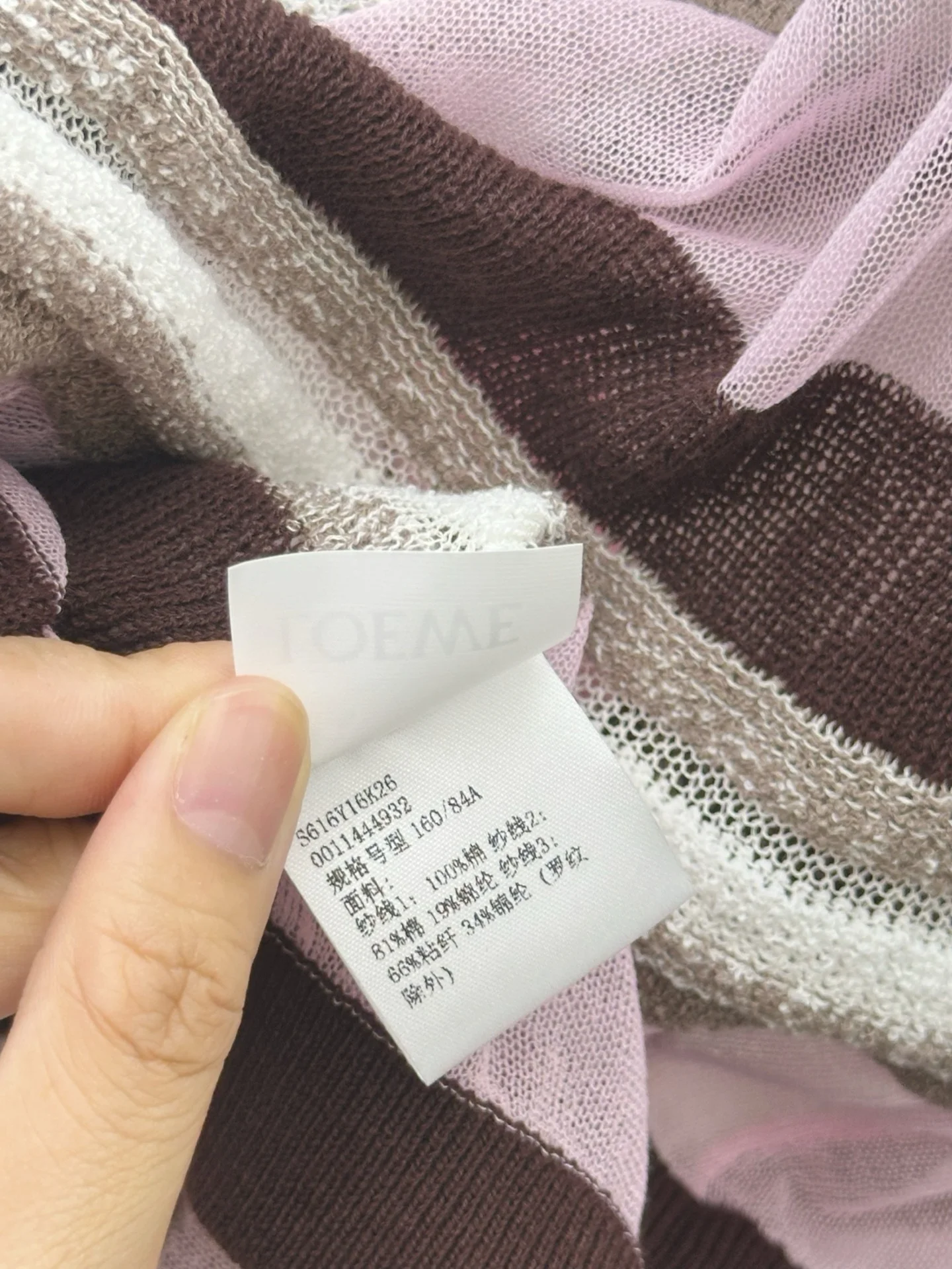 LOEWE Sweaters Knit Cotton SML C85202608040609 - Image 9