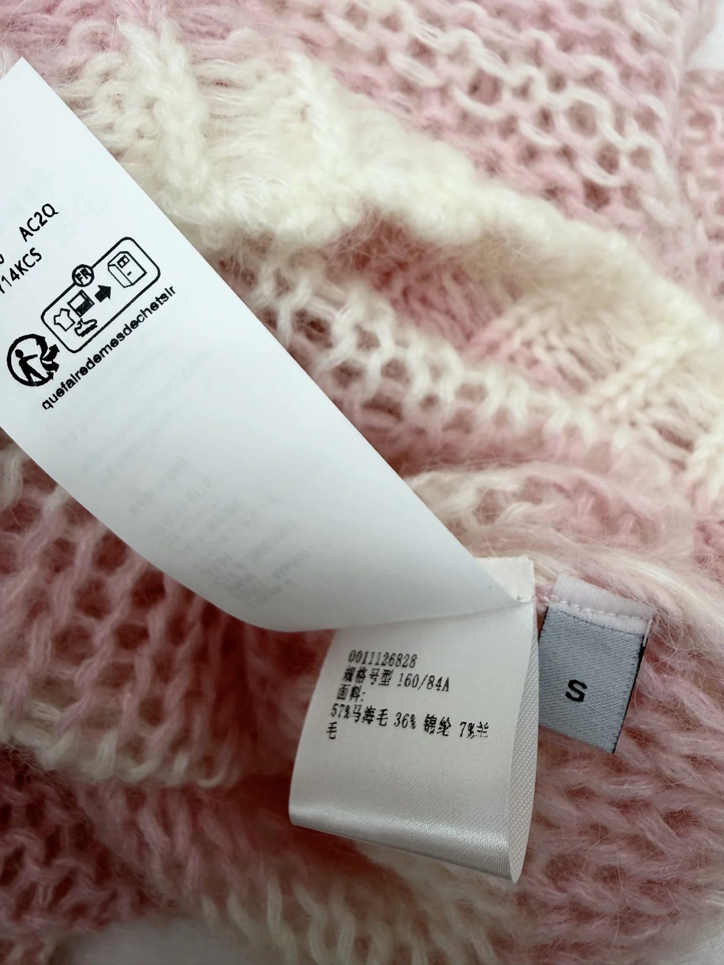LOEWE Sweaters Mohair S-M-L C85202608041189 - Image 5