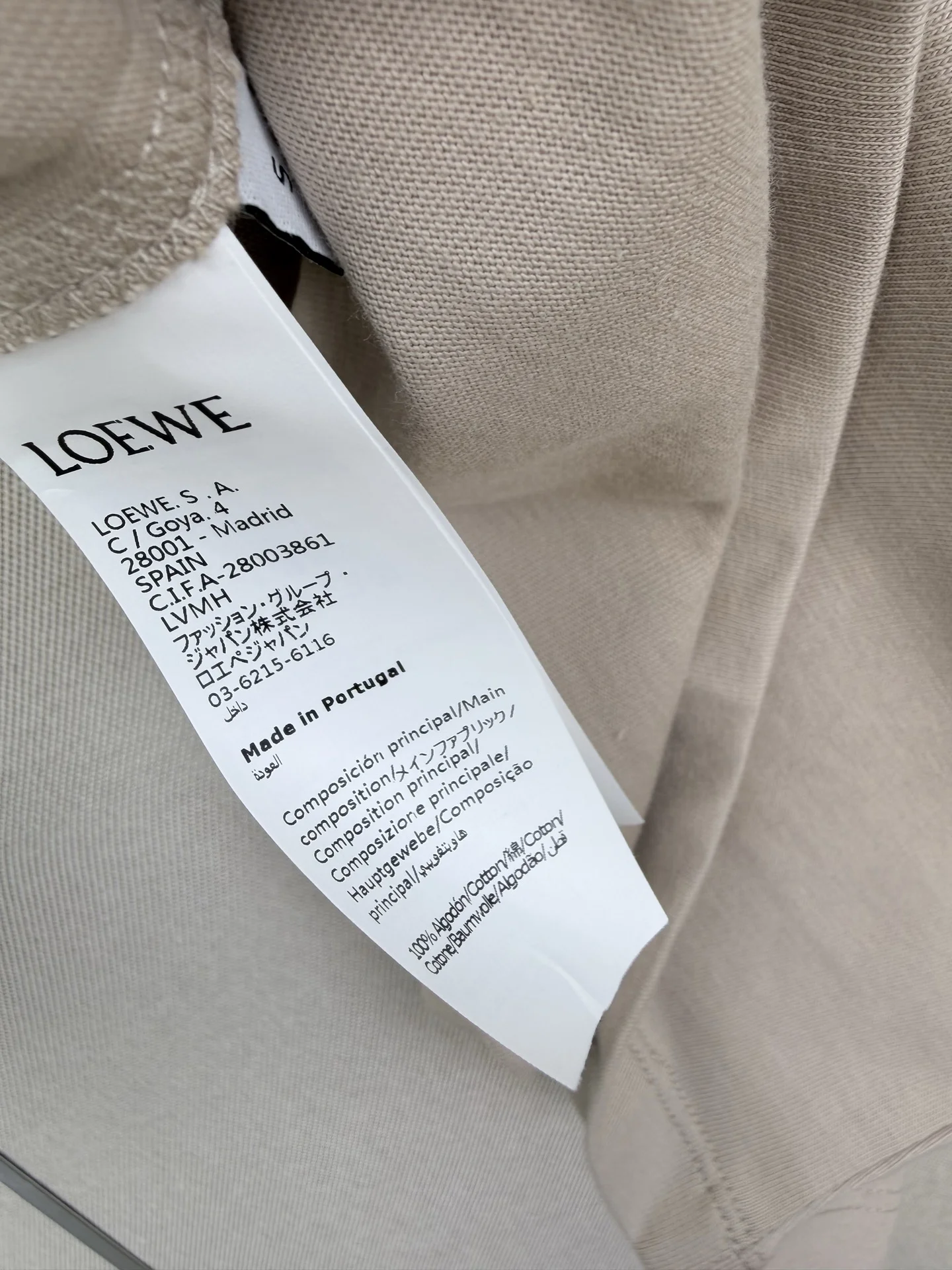LOEWE T-shirts Cotton S-M-L A40202608042288 - Image 9