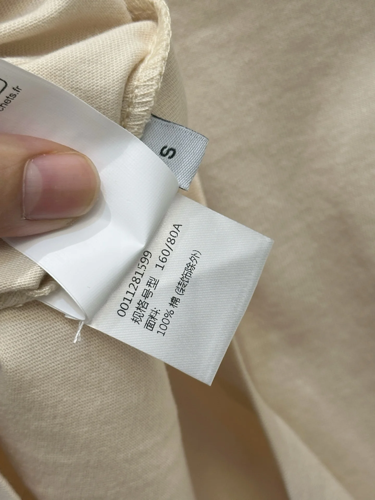 LOEWE T-shirts S-L A55202608042479 - Image 9