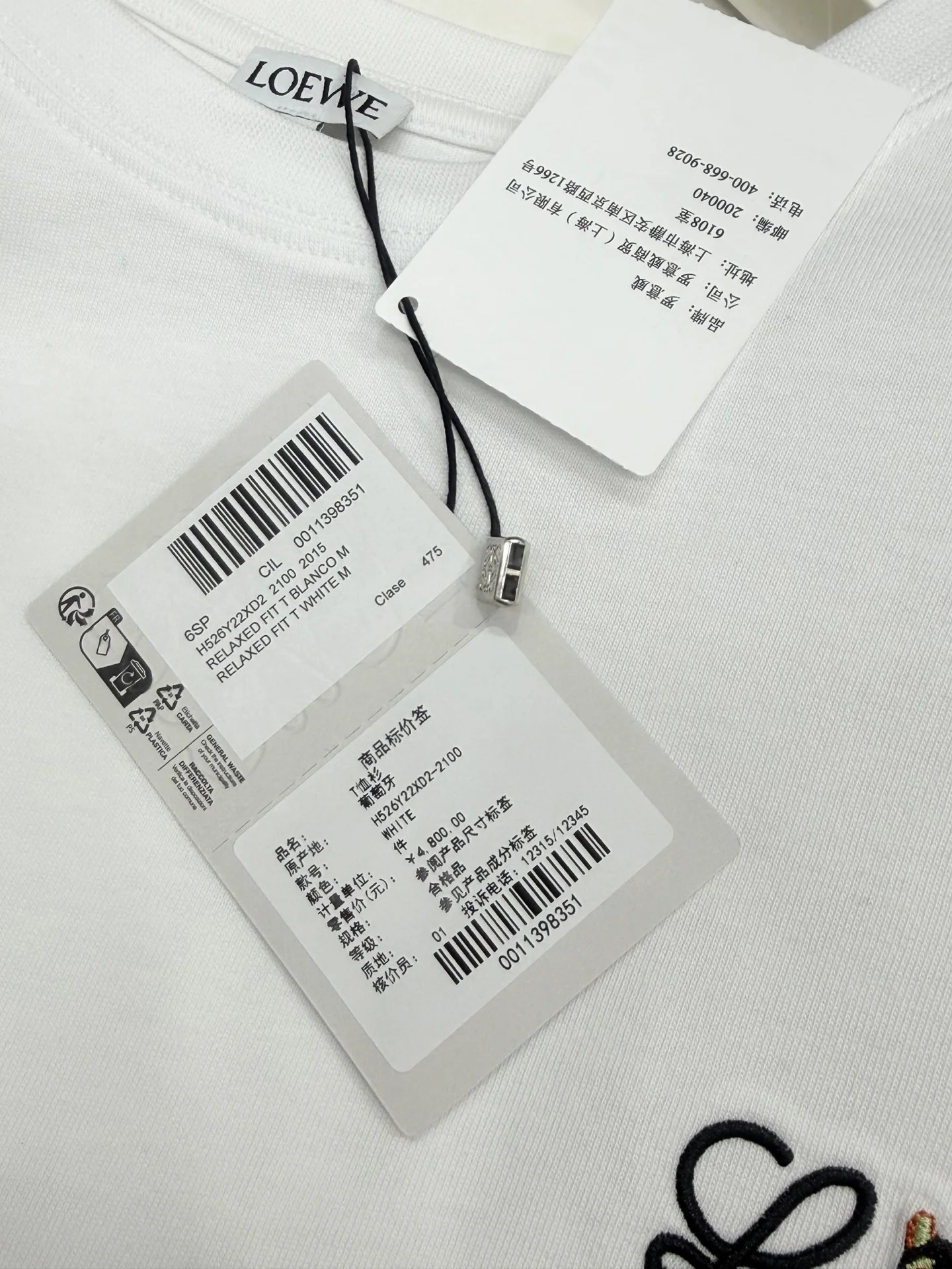LOEWE T-shirts S-L B00202608042669 - Image 6