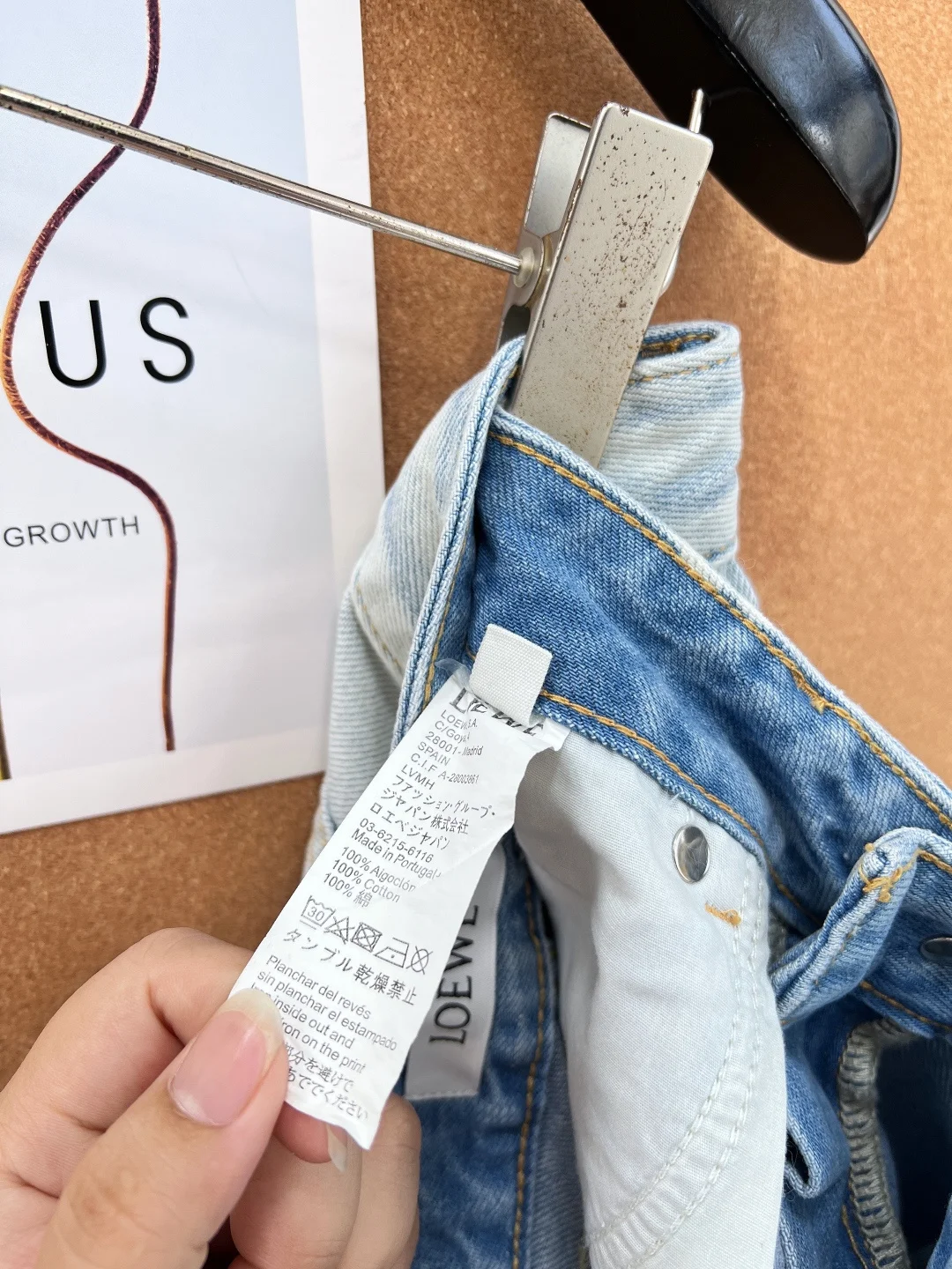 LOEWE Trousers Denim 26-29 A95202608040121 - Image 10