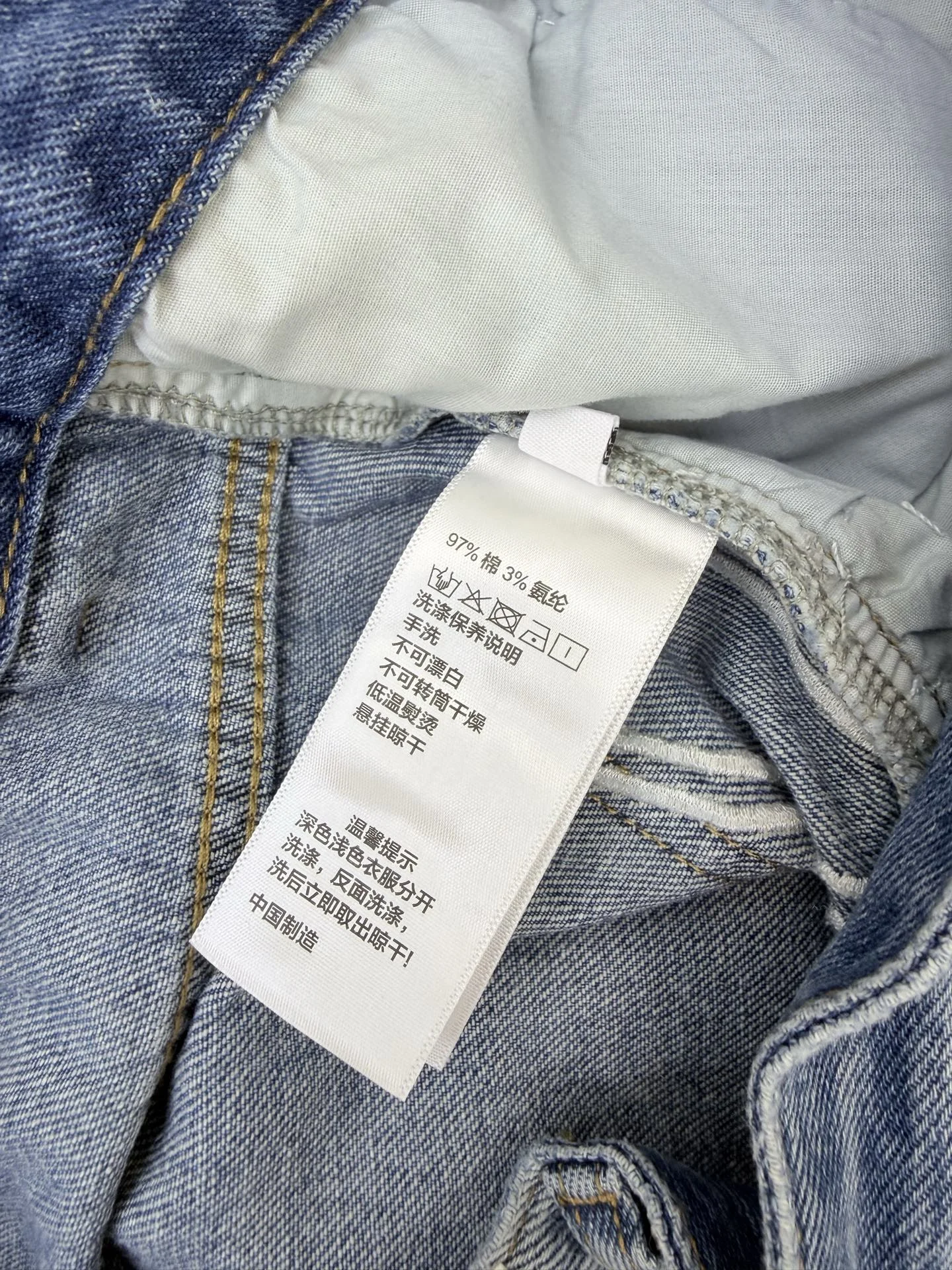LOEWE Trousers Denim S-M-L A90202608040935 - Image 8