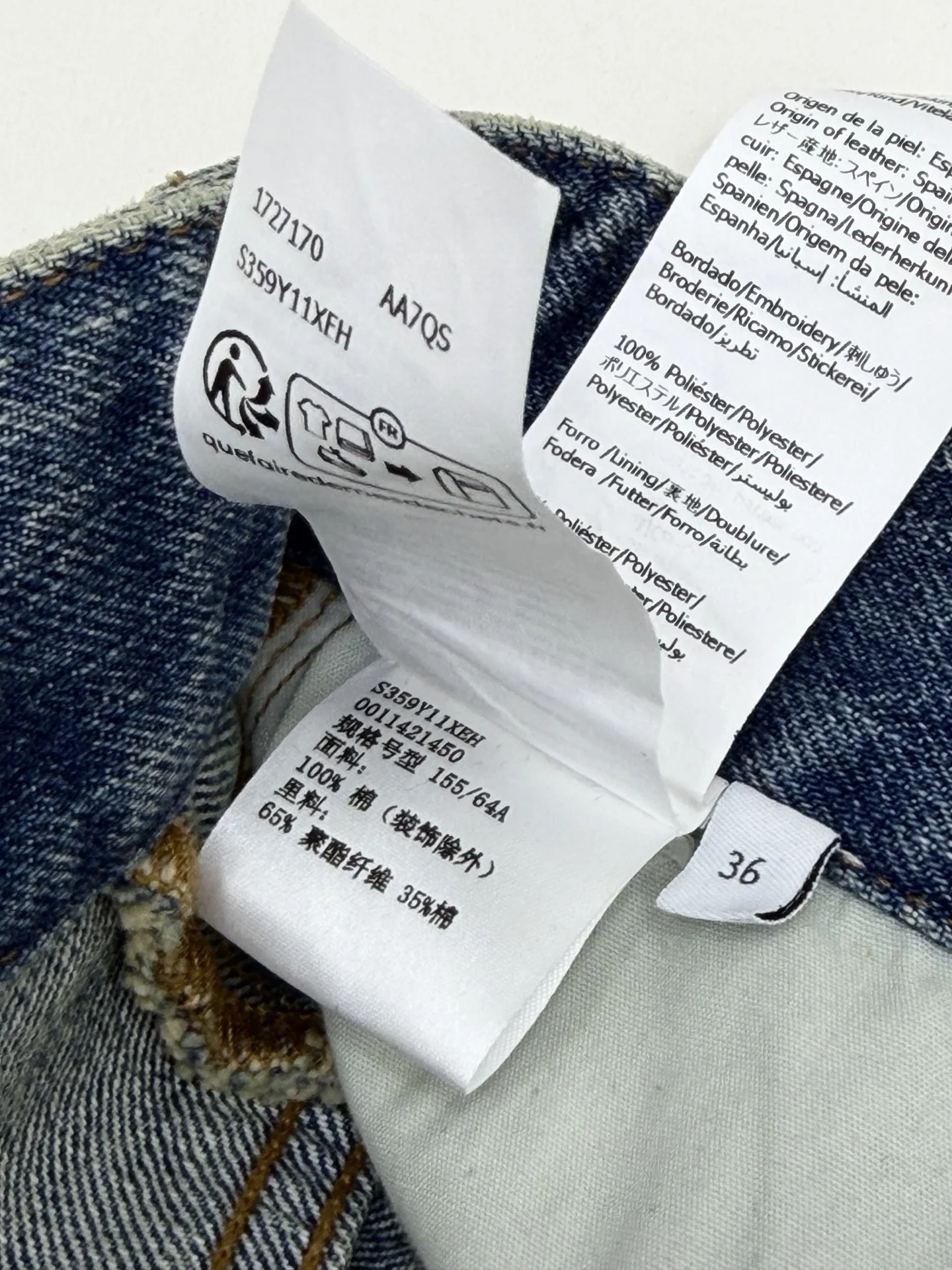 LOEWE Trousers Denim S M L C85202608041196 - Image 8
