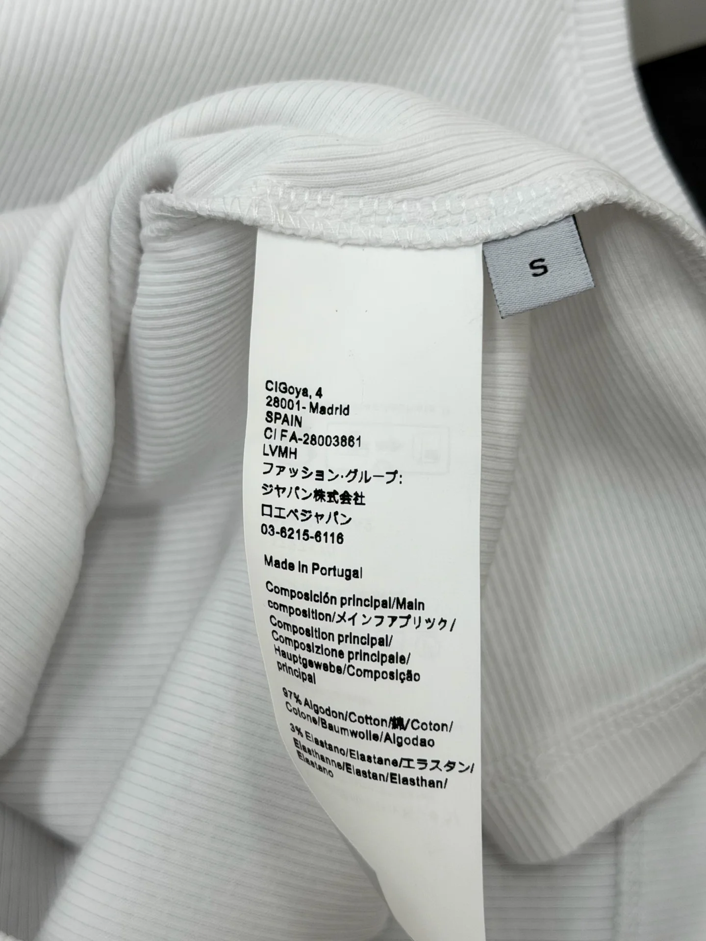 LOEWE Vests Knit S-M-L A50202608042671 - Image 5