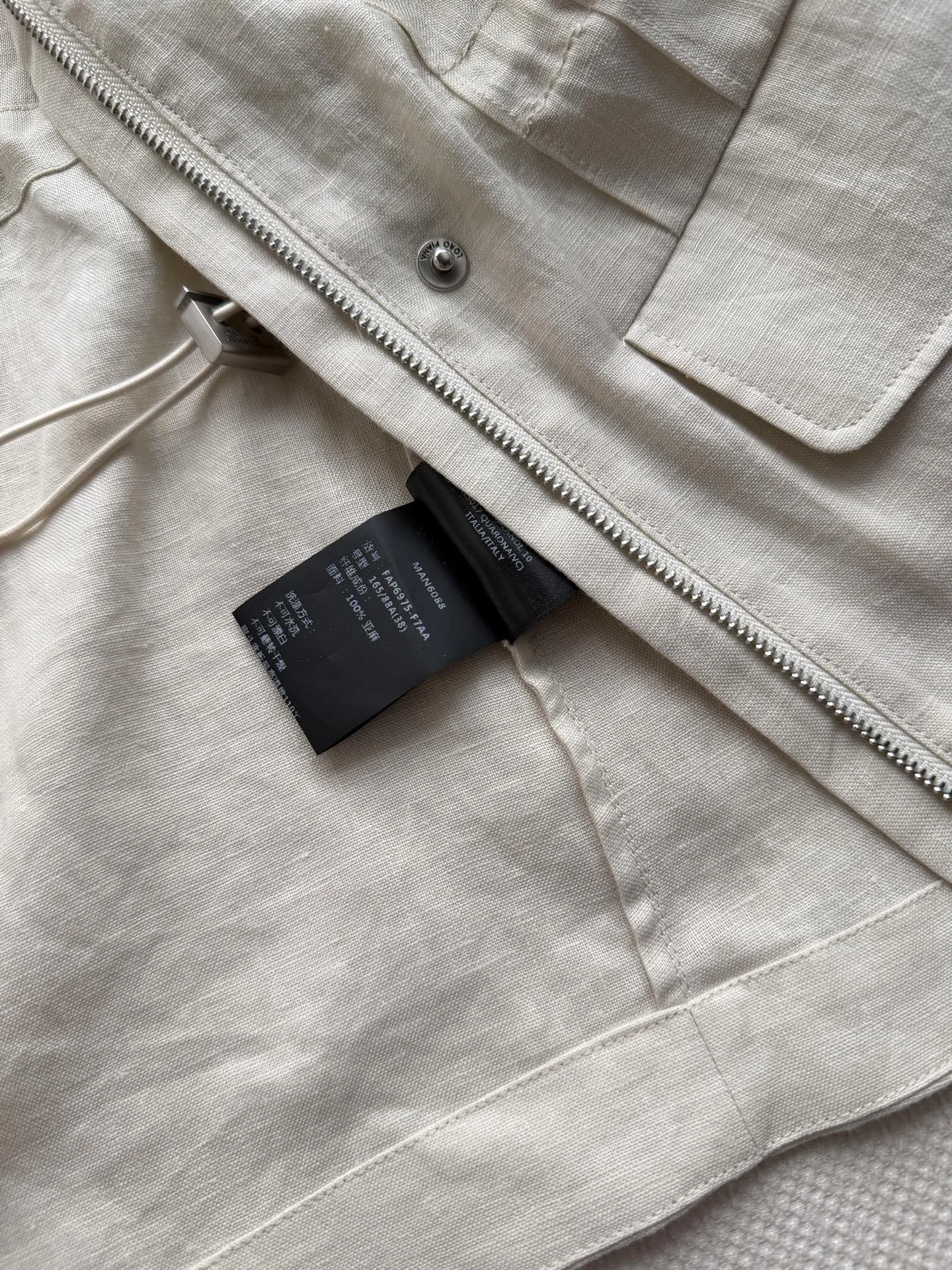 LORO PIANA Jackets S-L D95202608040508 - Image 9