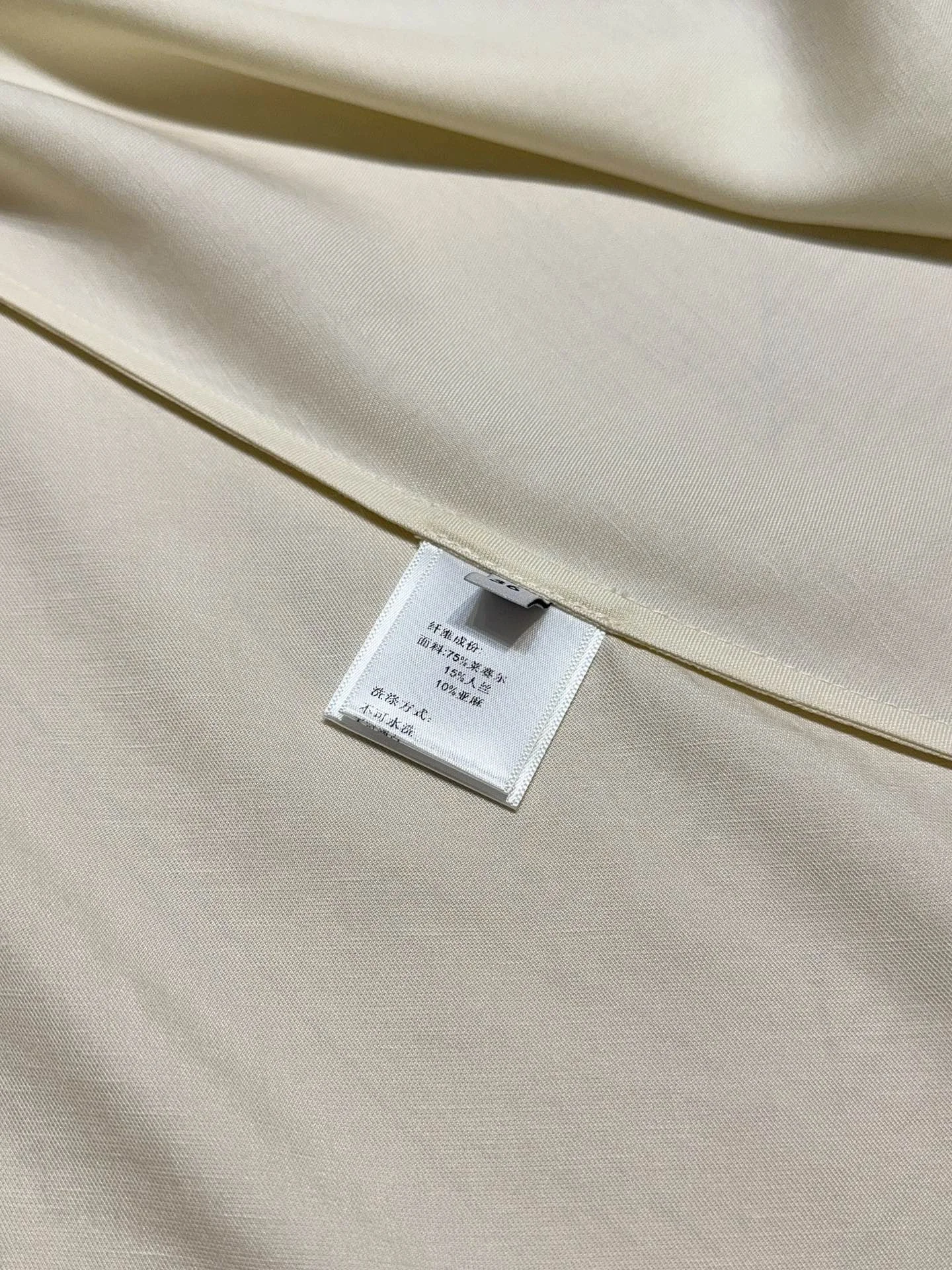 LORO PIANA Skirts Unknown S M L XL B60202608040441 - Image 7