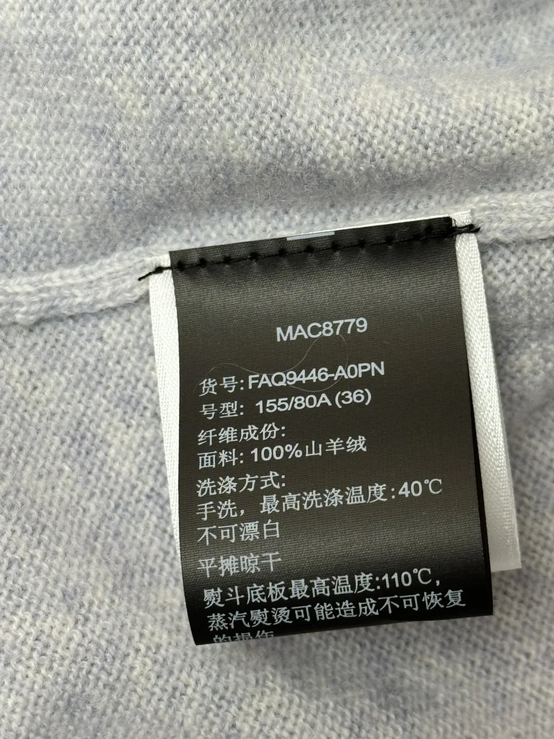 LORO PIANA Sweaters Cashmere S-M-L C50202608040571 - Image 6