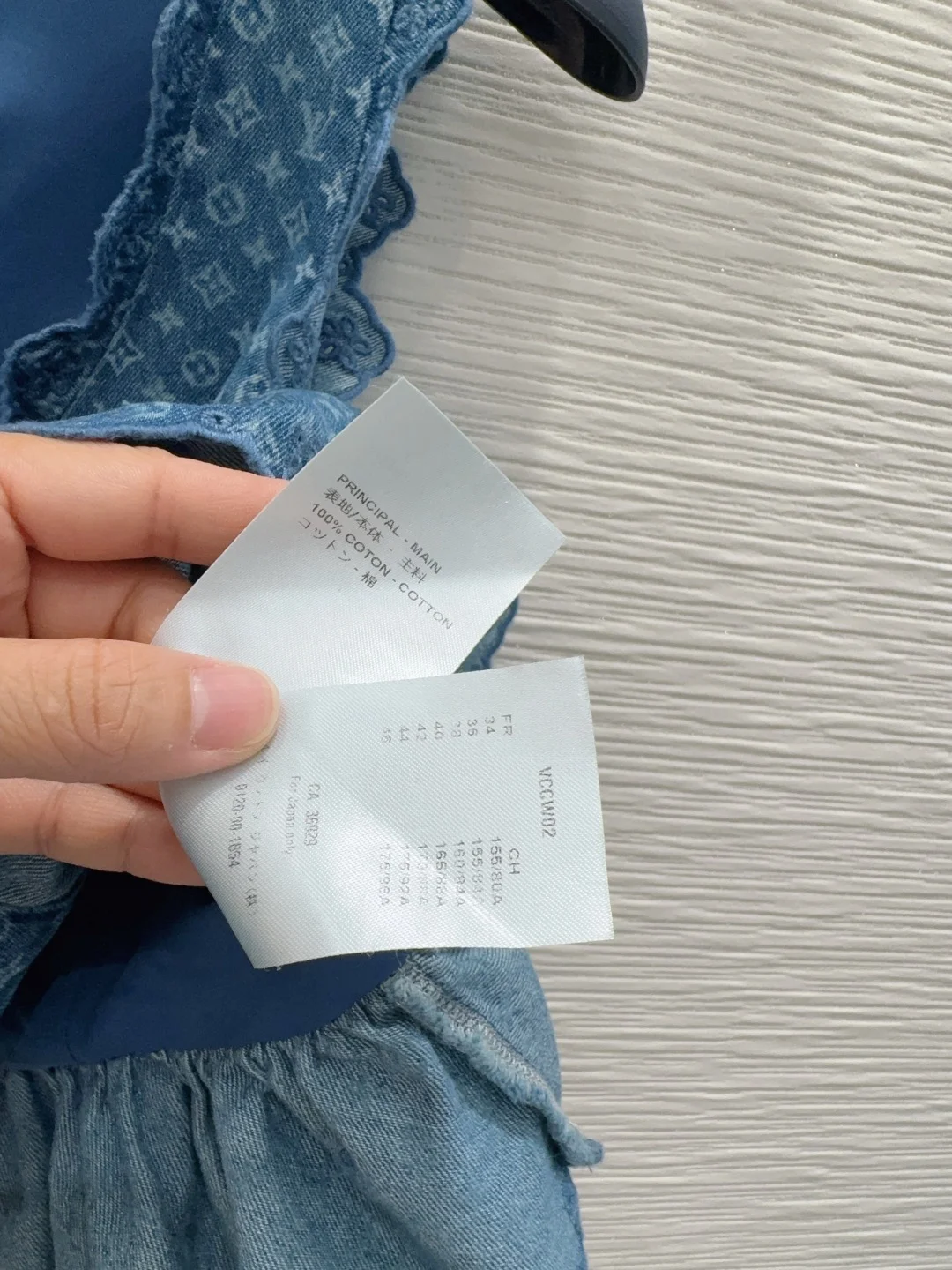 LV Clothing Denim Cotton S M L XL B85202608041975 - Image 7