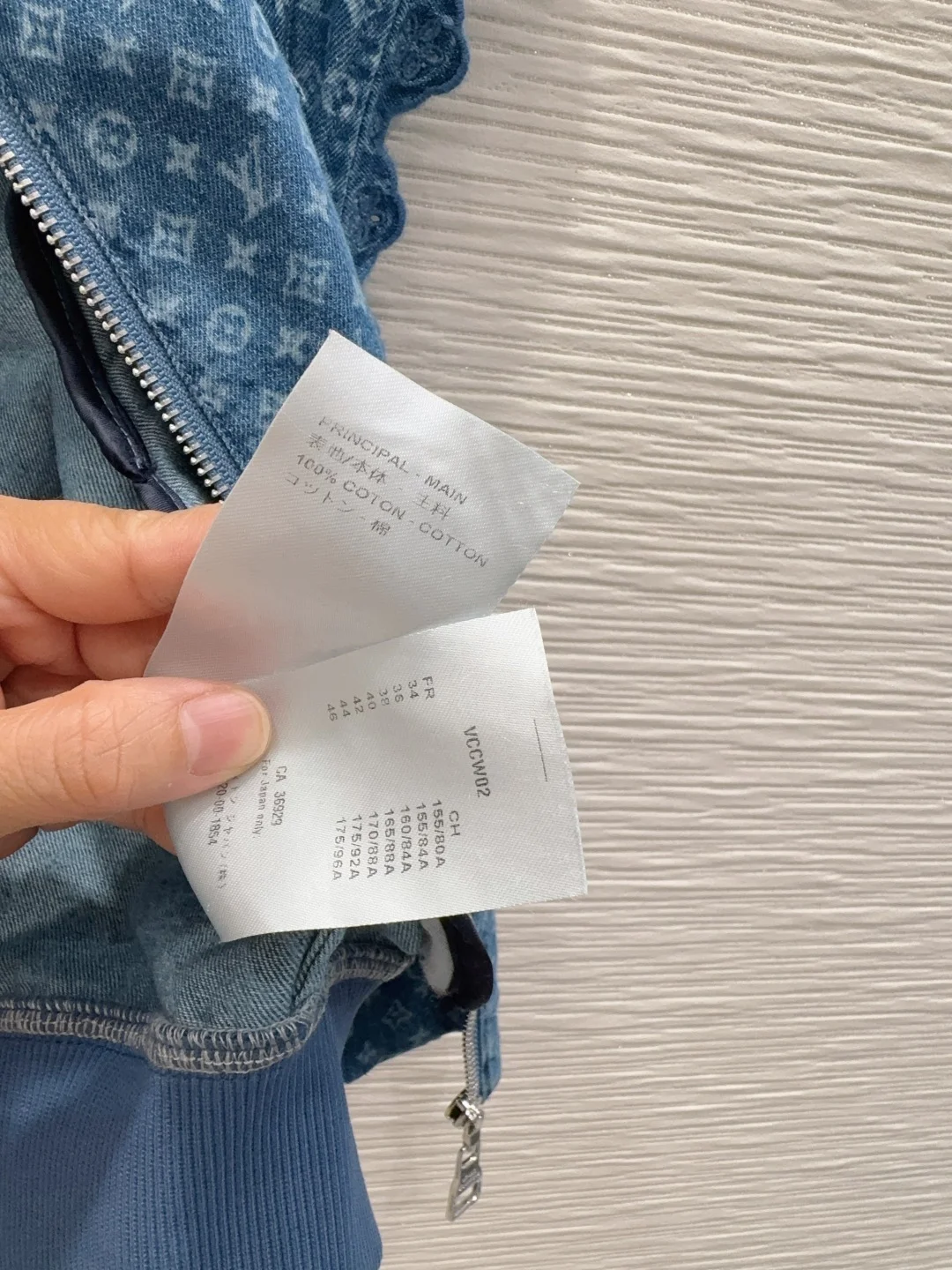 LV Coats Denim S M L XL C05202608041976 - Image 7