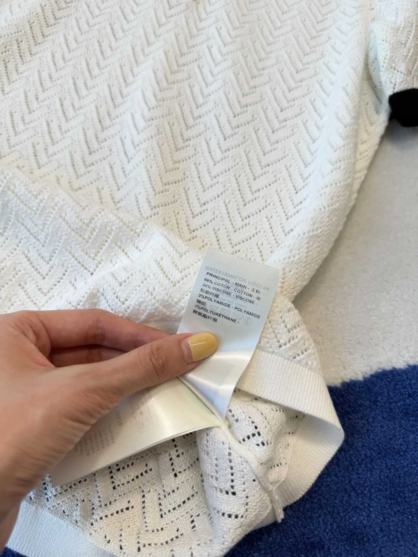 LV Polos Herringbone Knit S-L C15202608041764 - Image 5