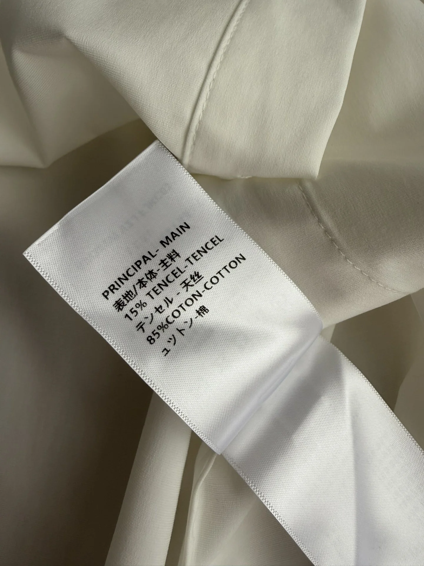 LV Shirts Silk S-M-L B35202608040900 - Image 9