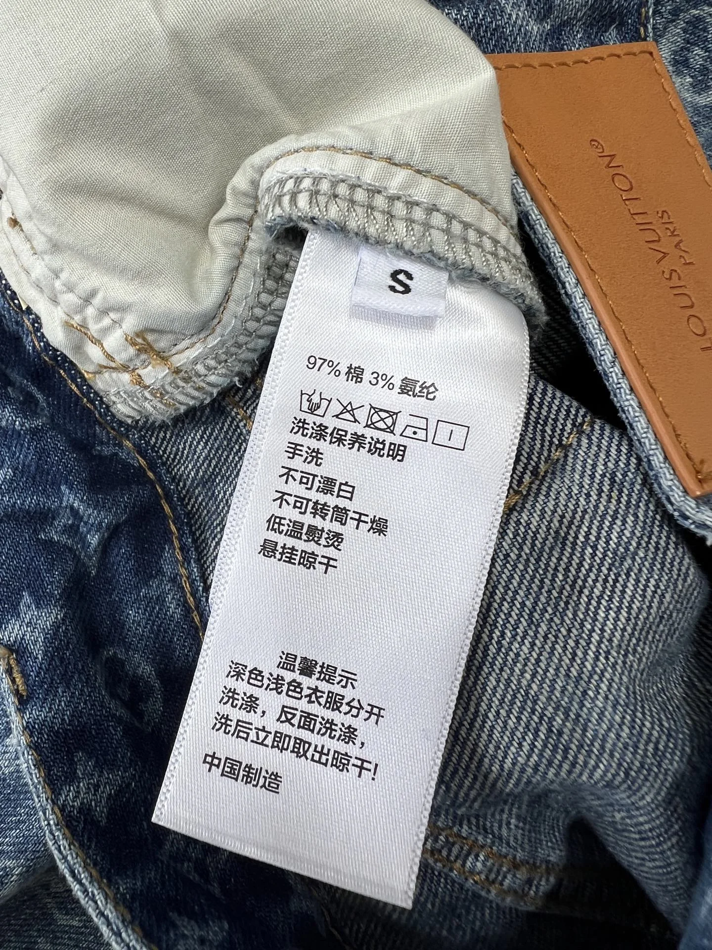 LV Shorts Denim S-L B45202608041565 - Image 9