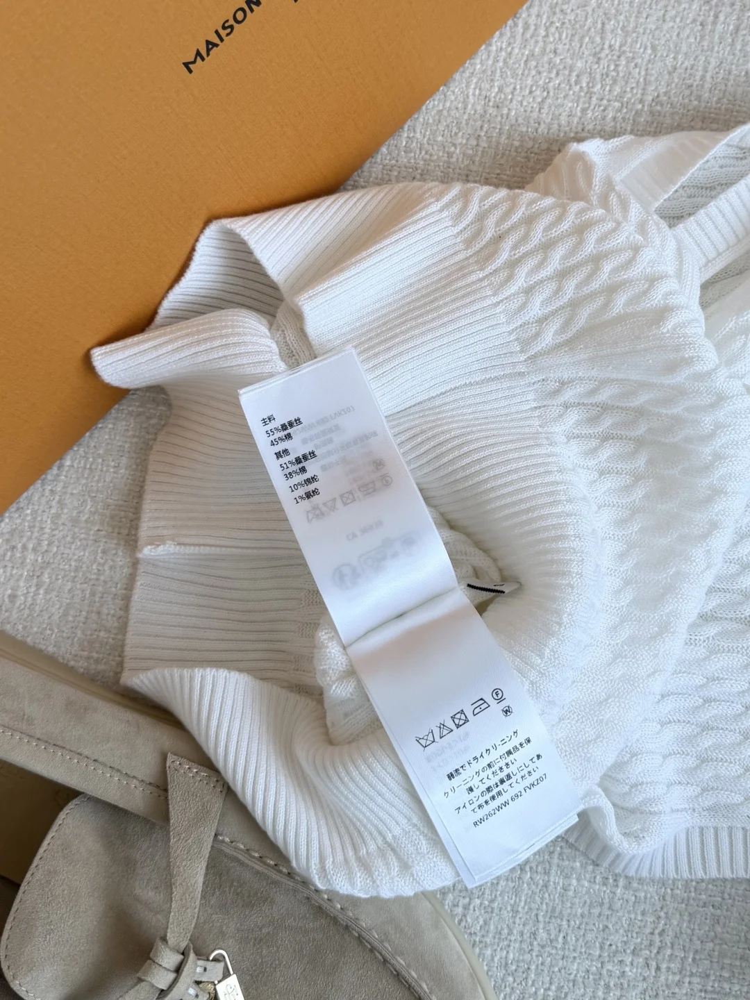 LV Skirts Linen Knit S-L B75202608042707 - Image 7