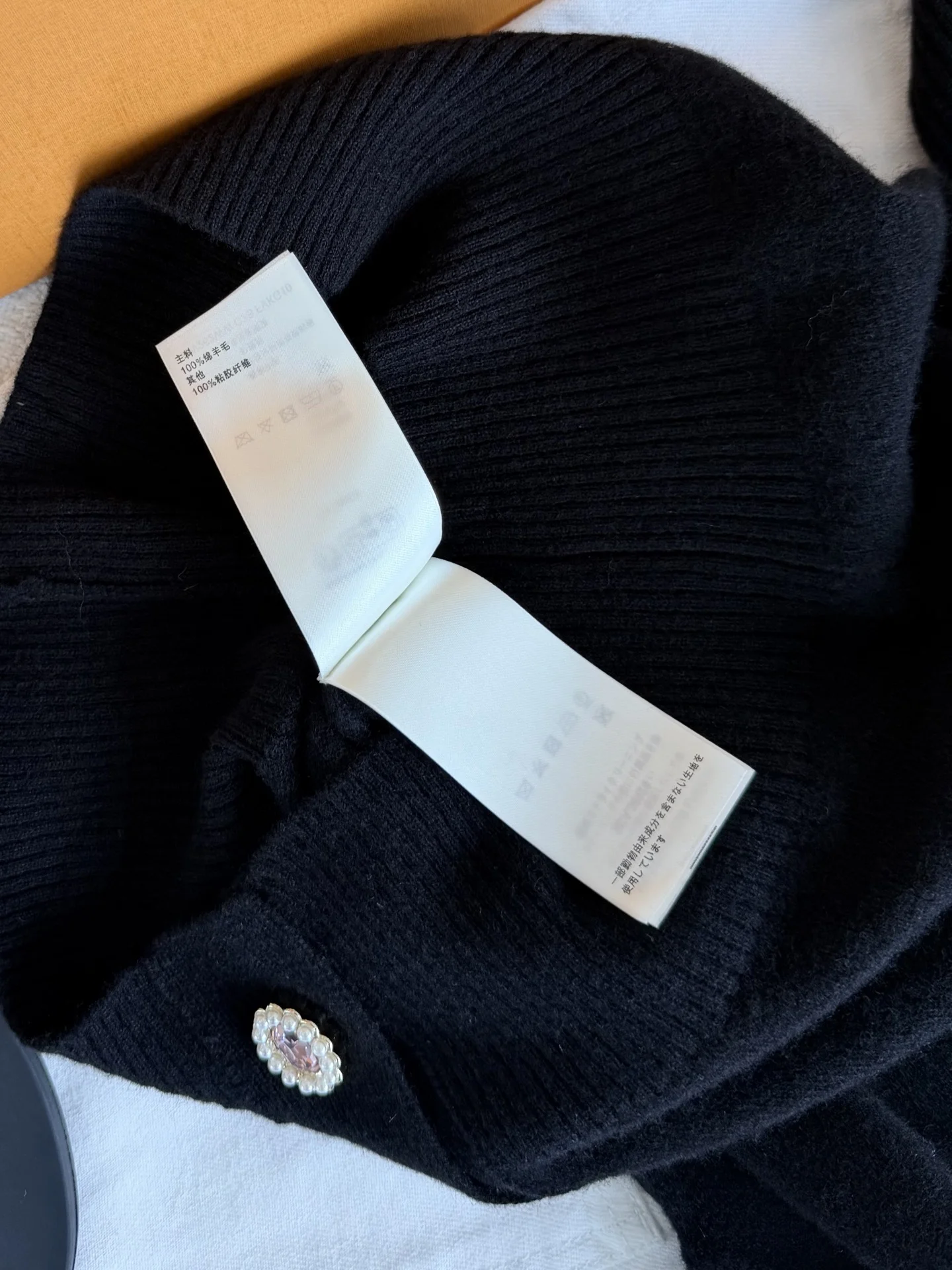 LV Sweaters Cashmere S-L C00202608040588 - Image 6