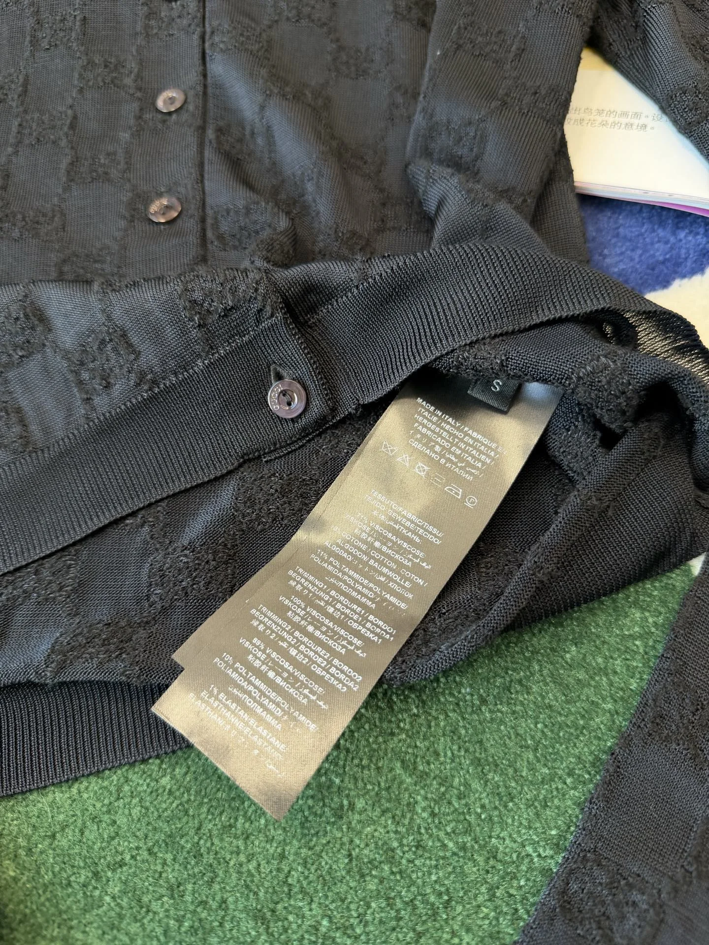 LV Sweaters S-L C85202608041770 - Image 4