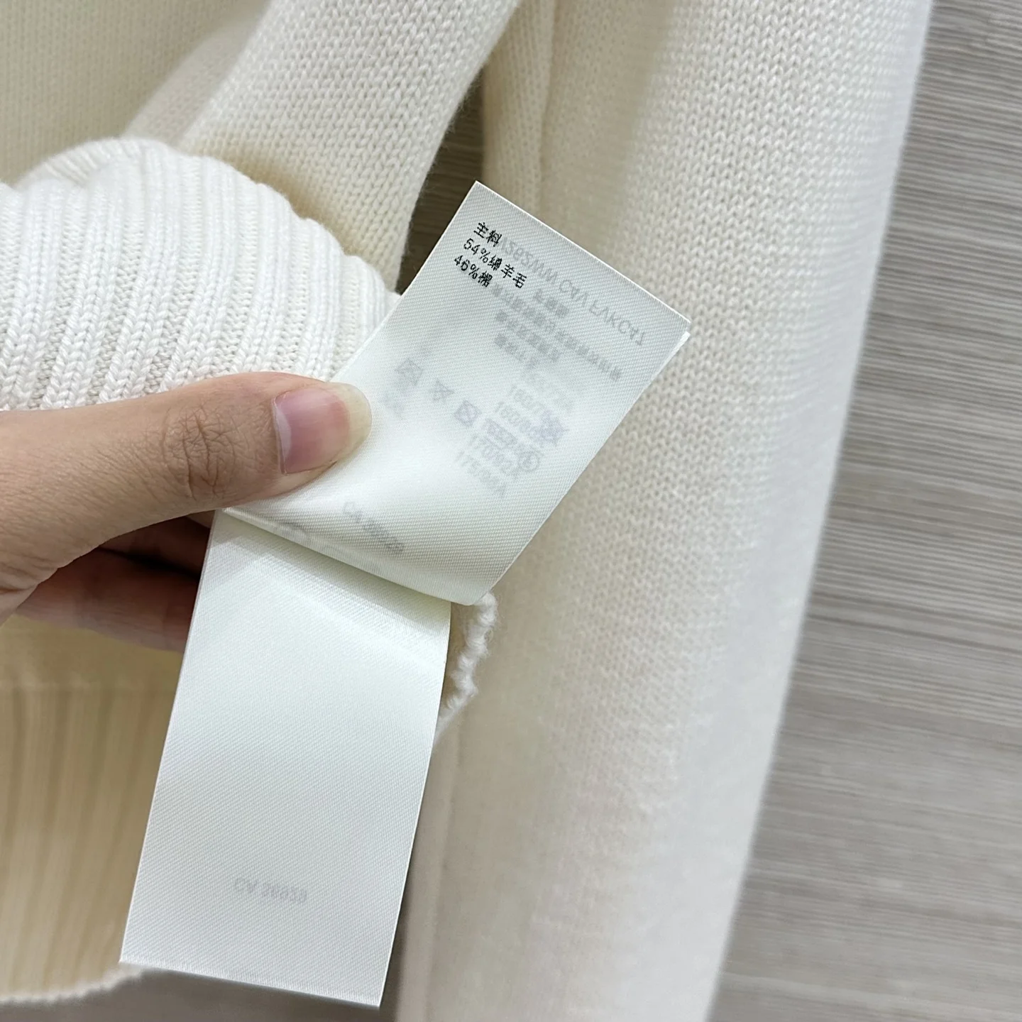 LV Sweaters Wool Cashmere S C35202608041115 - Image 8