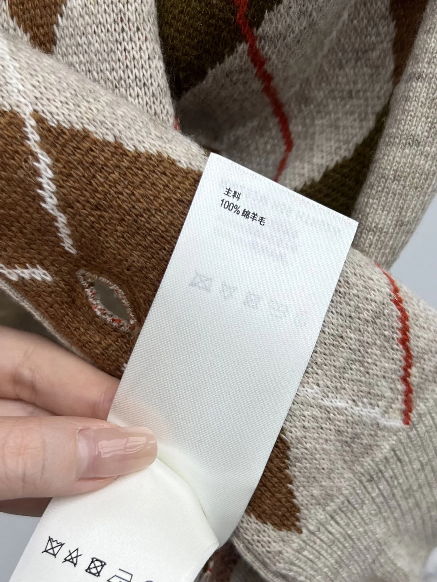 LV Sweaters Wool Knit S M L C35202608041147 - Image 9