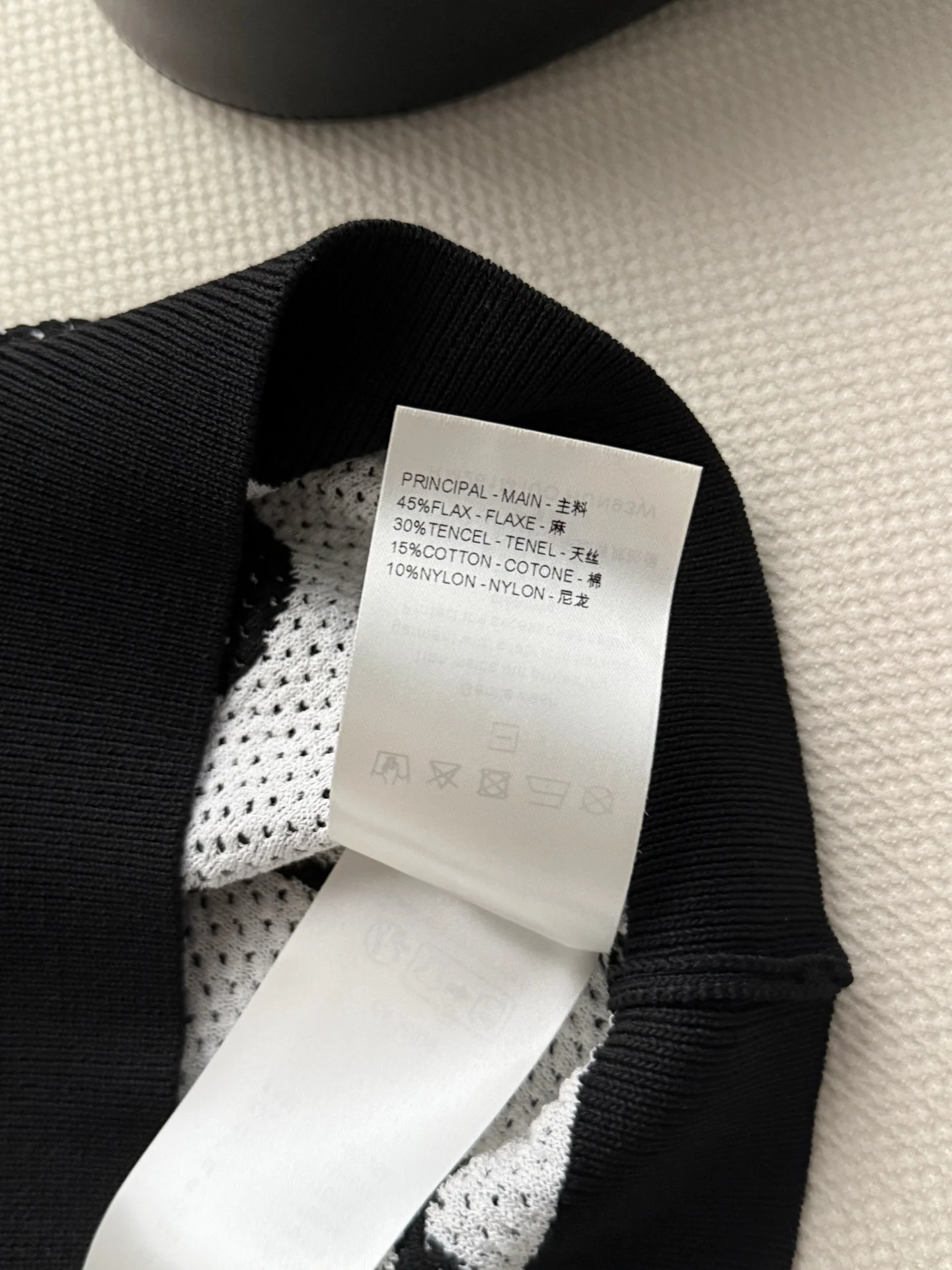 LV T-shirts Mesh Knit S-M-L B05202608041660 - Image 6