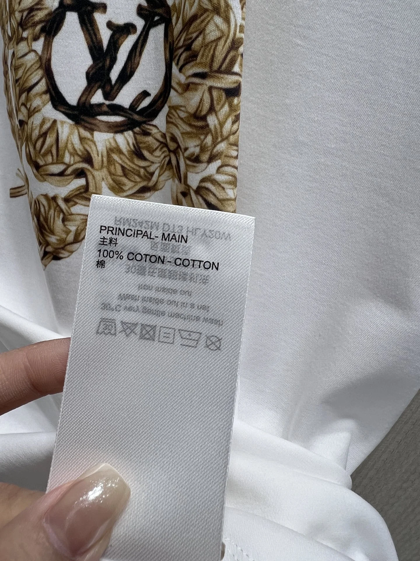 LV T-shirts Pure Cotton 36-40 A75202608041580 - Image 9