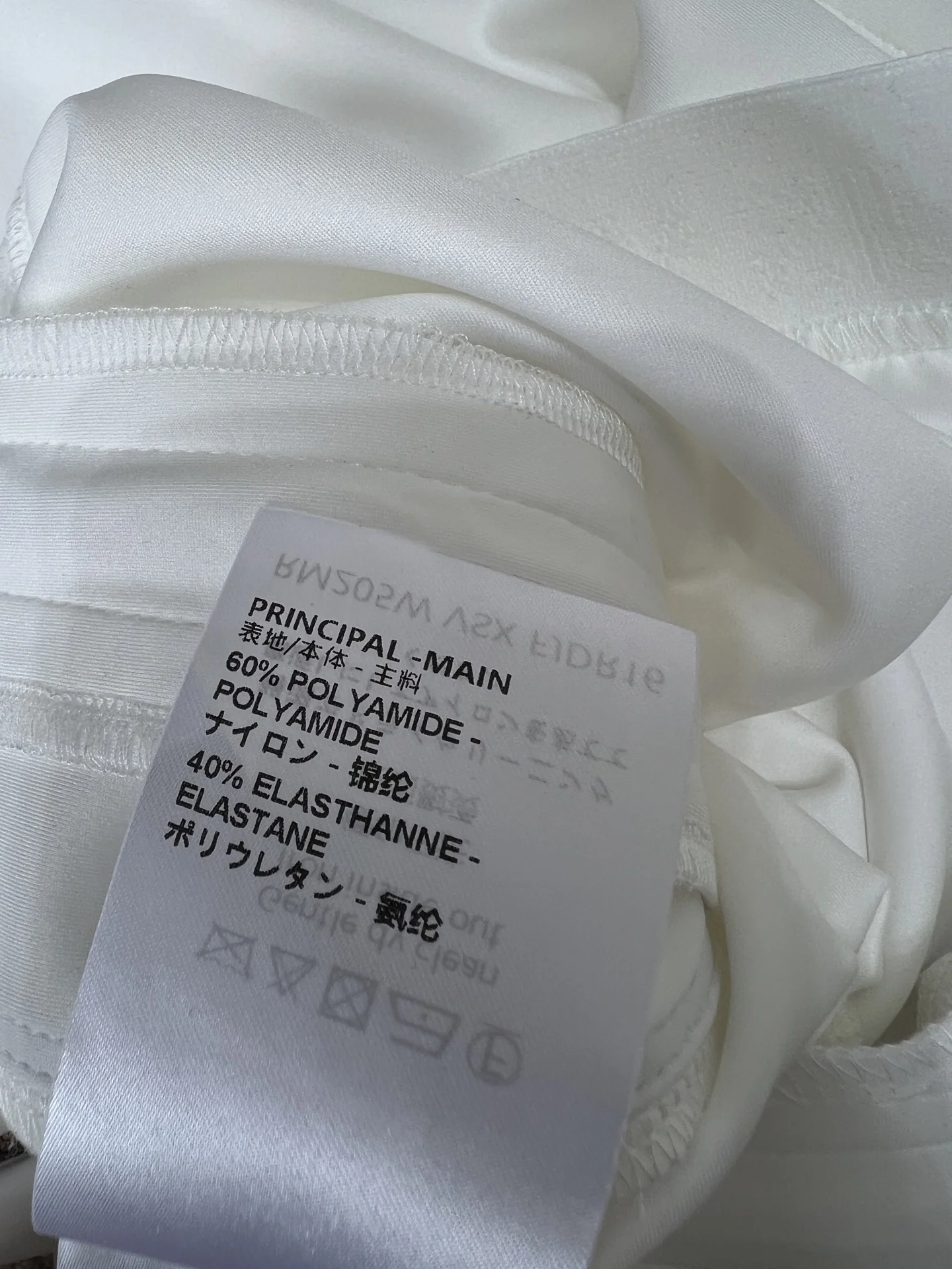 LV Trousers Polyester S-M-L B75202608041583 - Image 9