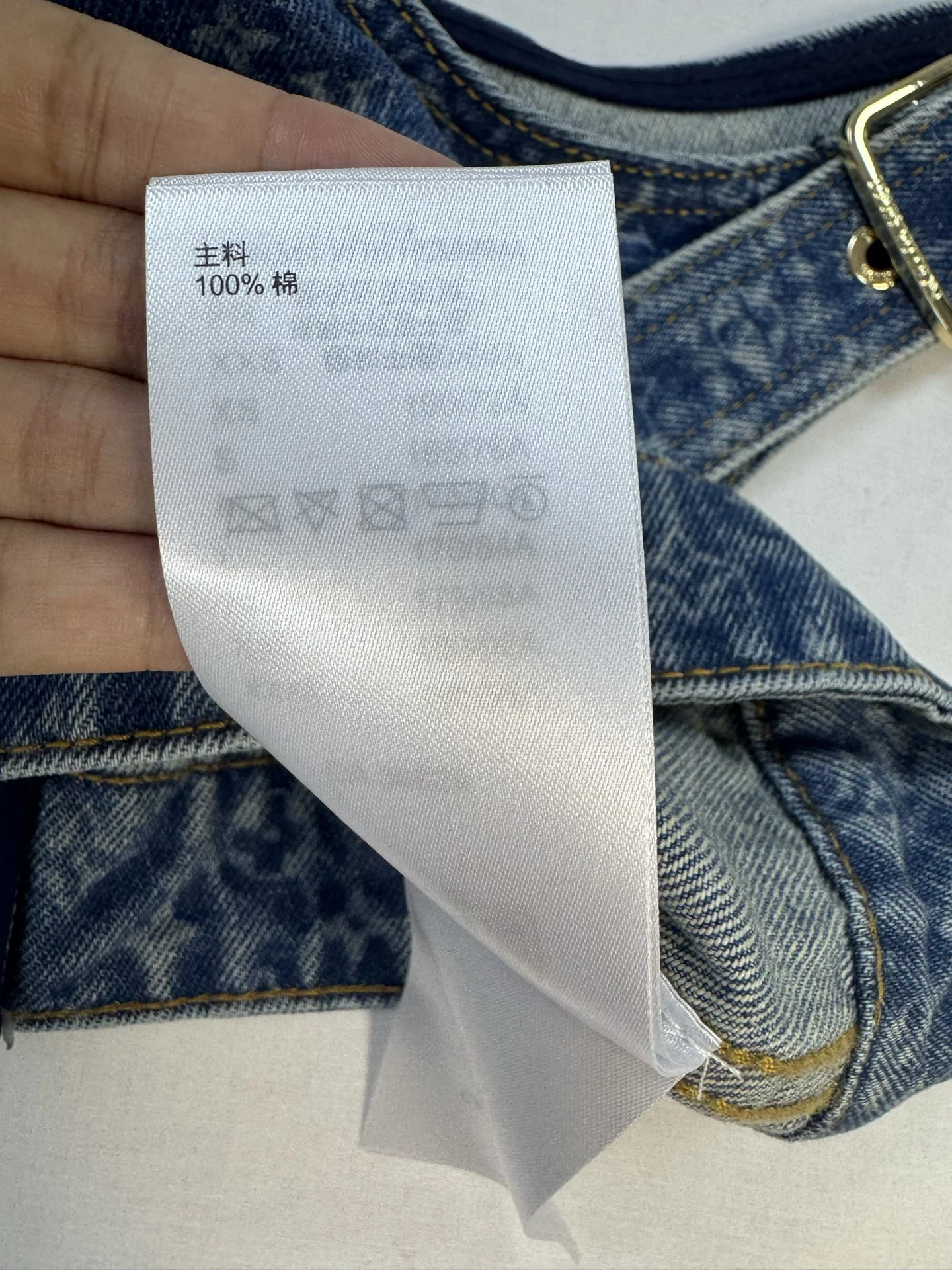LV Vests Cotton S-M-L B55202608041357 - Image 10