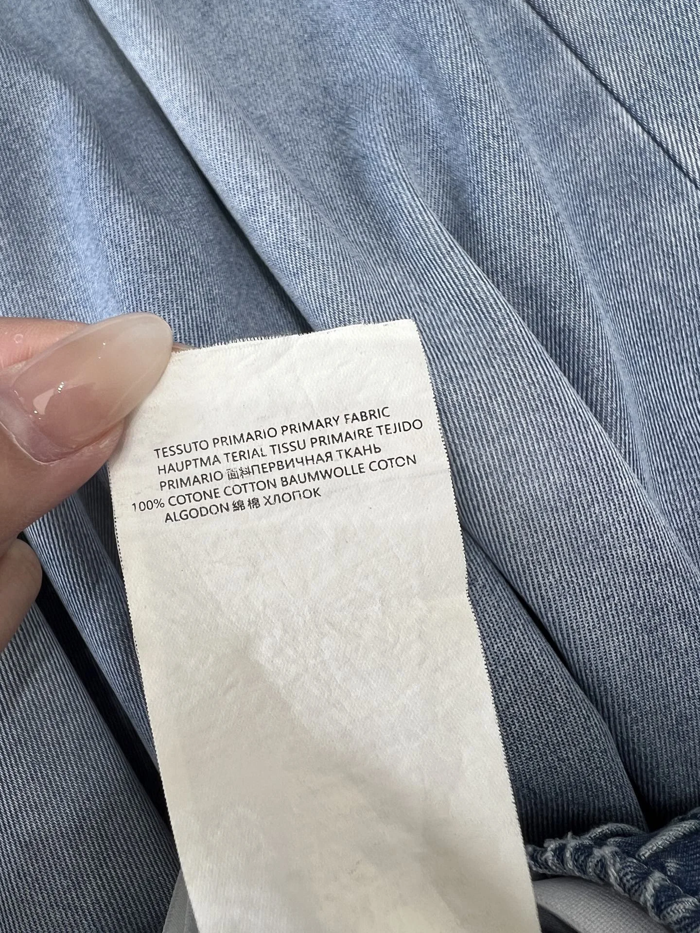 MAISON MARGIELA Trousers Tencel S-M-L B15202608042240 - Image 9