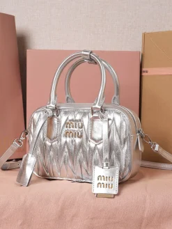 Alternative view of MIU MIU Bucket Bags Lambskin (Silver) 19X13X6CM G80202608091453