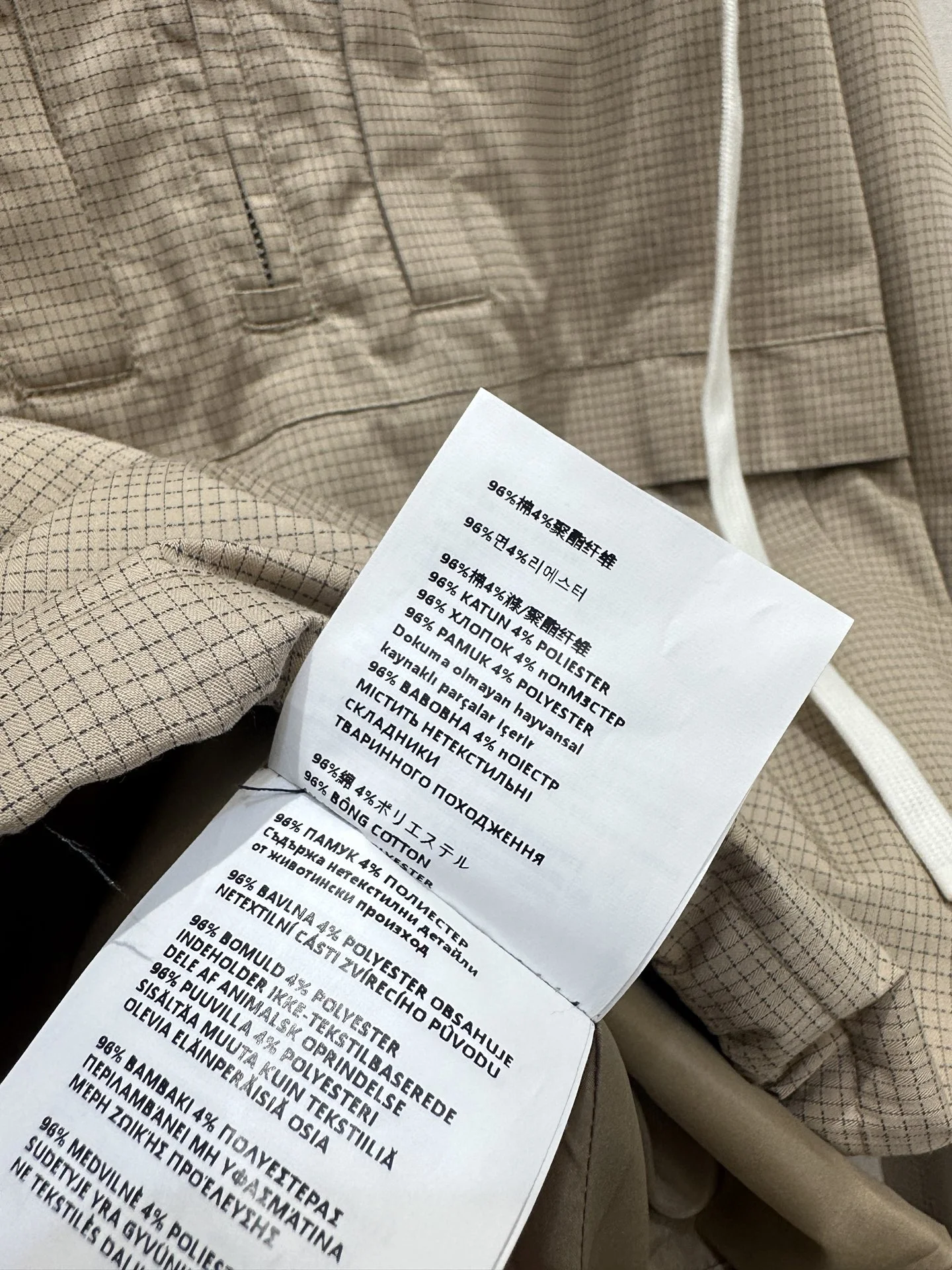 MIU MIU Jackets Cotton Blend S-M-L D55202608040625 - Image 9