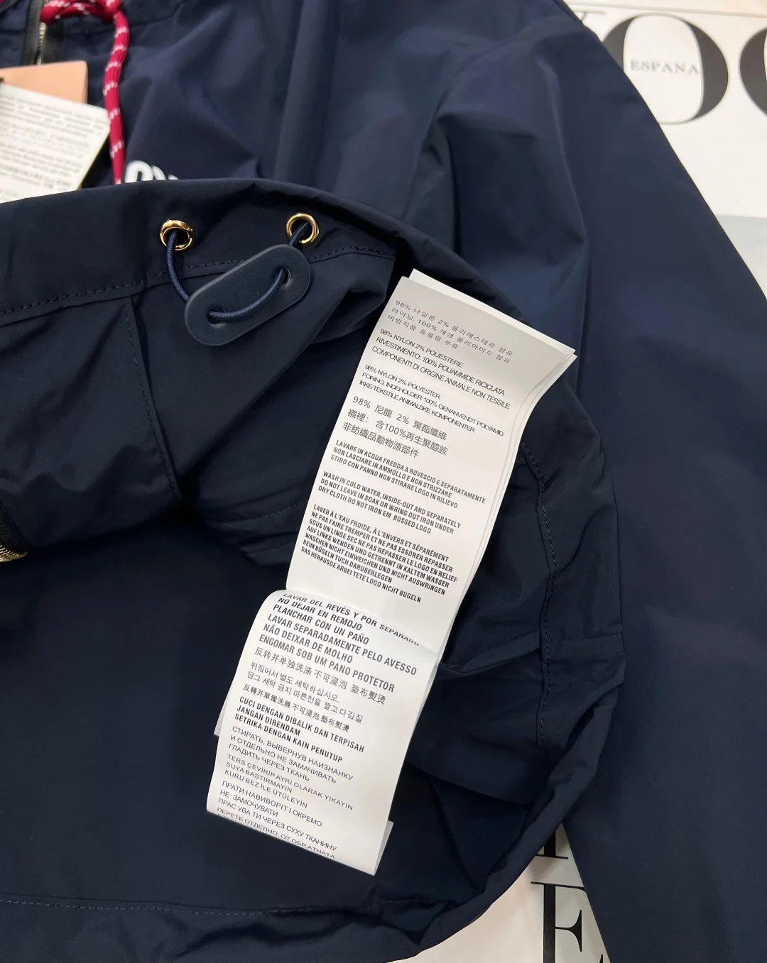 MIU MIU Jackets Nylon S-M-L B35202608040140 - Image 2