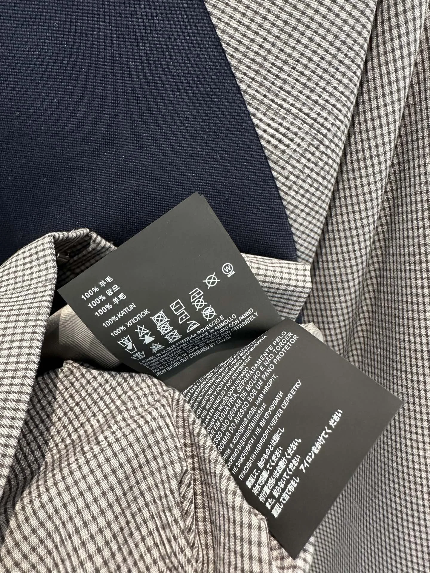 MIU MIU Jackets Wool Blend S M L C10202608042786 - Image 3