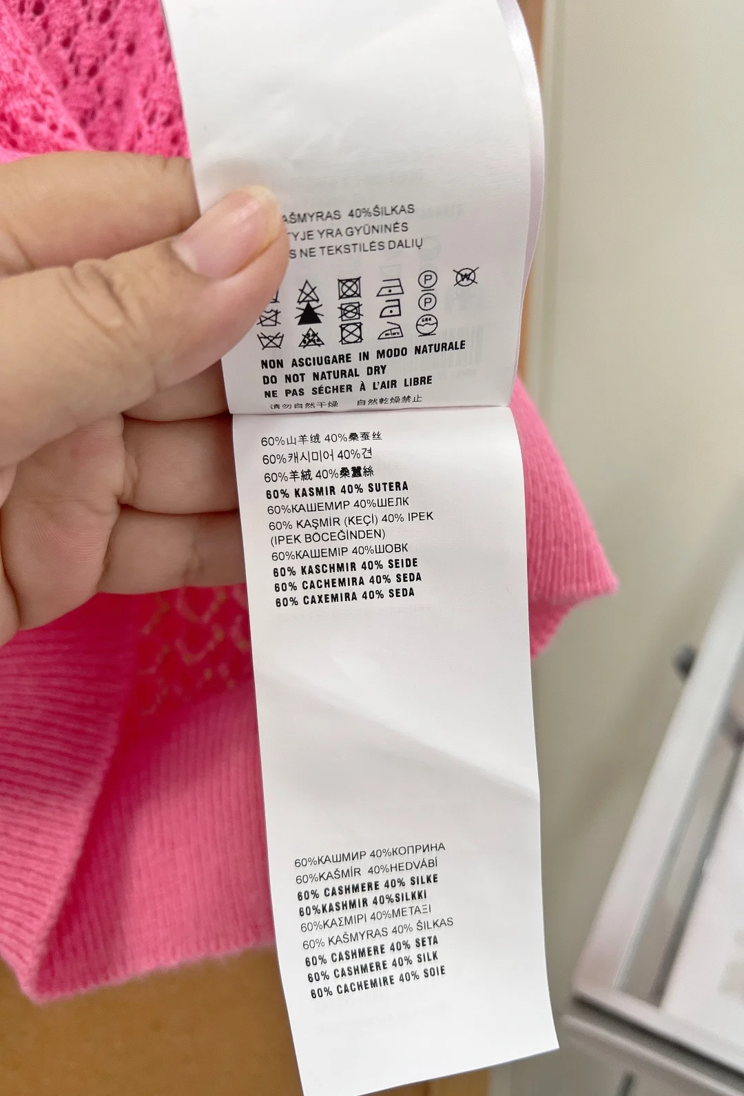 MIU MIU Polos S-L B30202608042326 - Image 10
