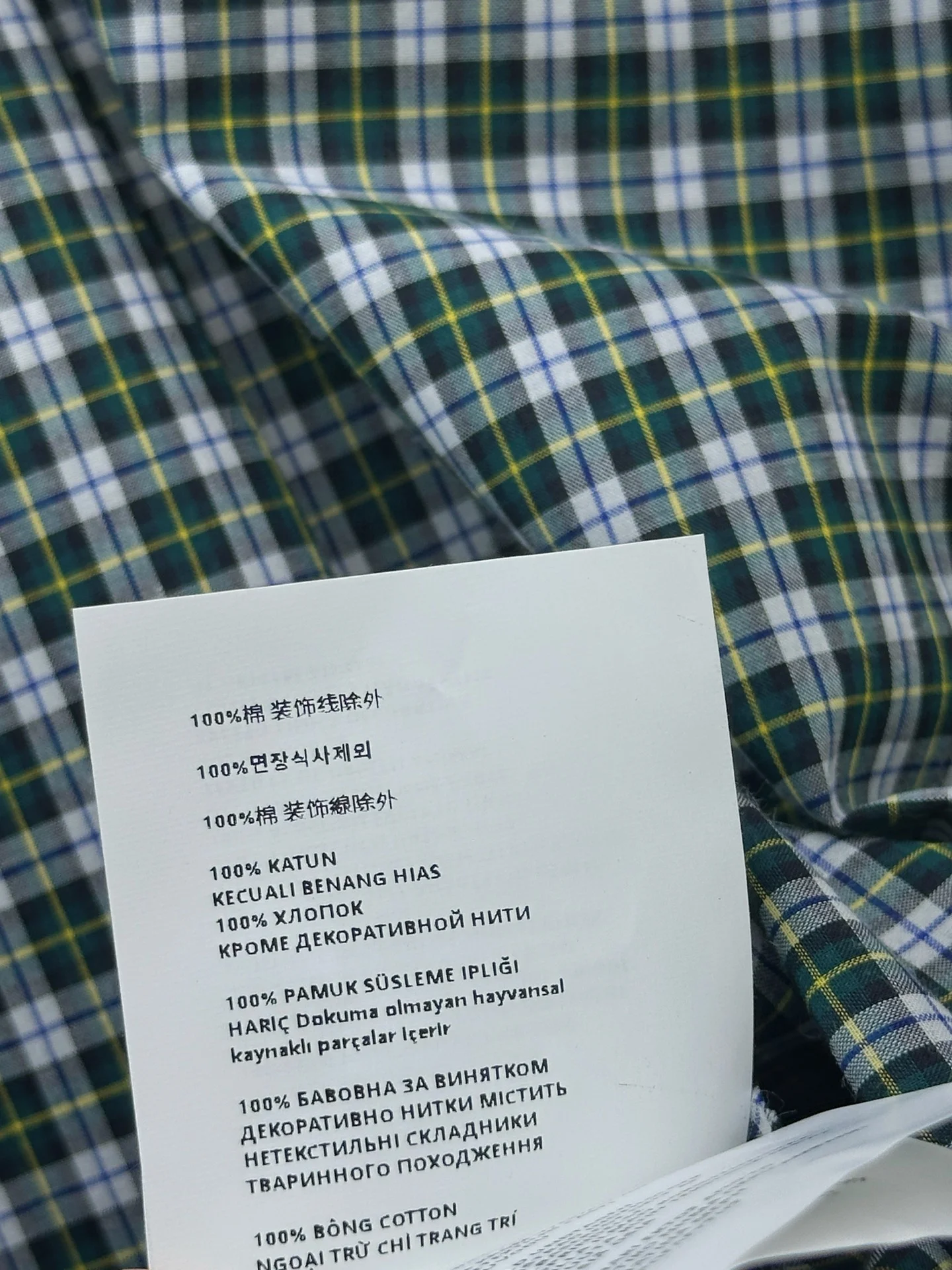MIU MIU Shirts Cotton S-L B75202608041541 - Image 9