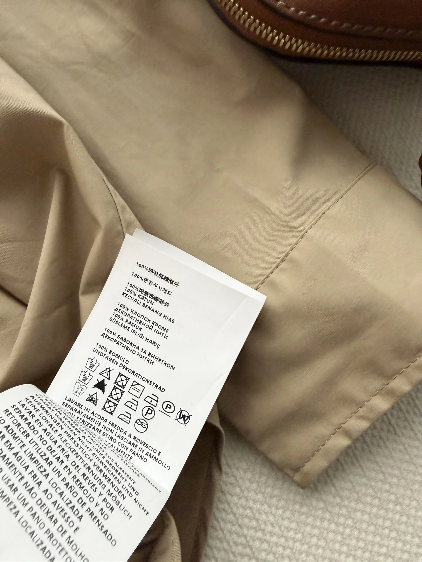MIU MIU Shirts Cotton S-M-L B80202608040927 - Image 9