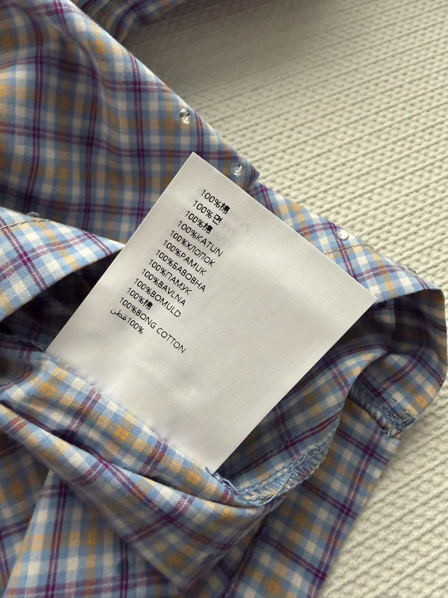 MIU MIU Shirts Cotton S M L C05202608041645 - Image 9