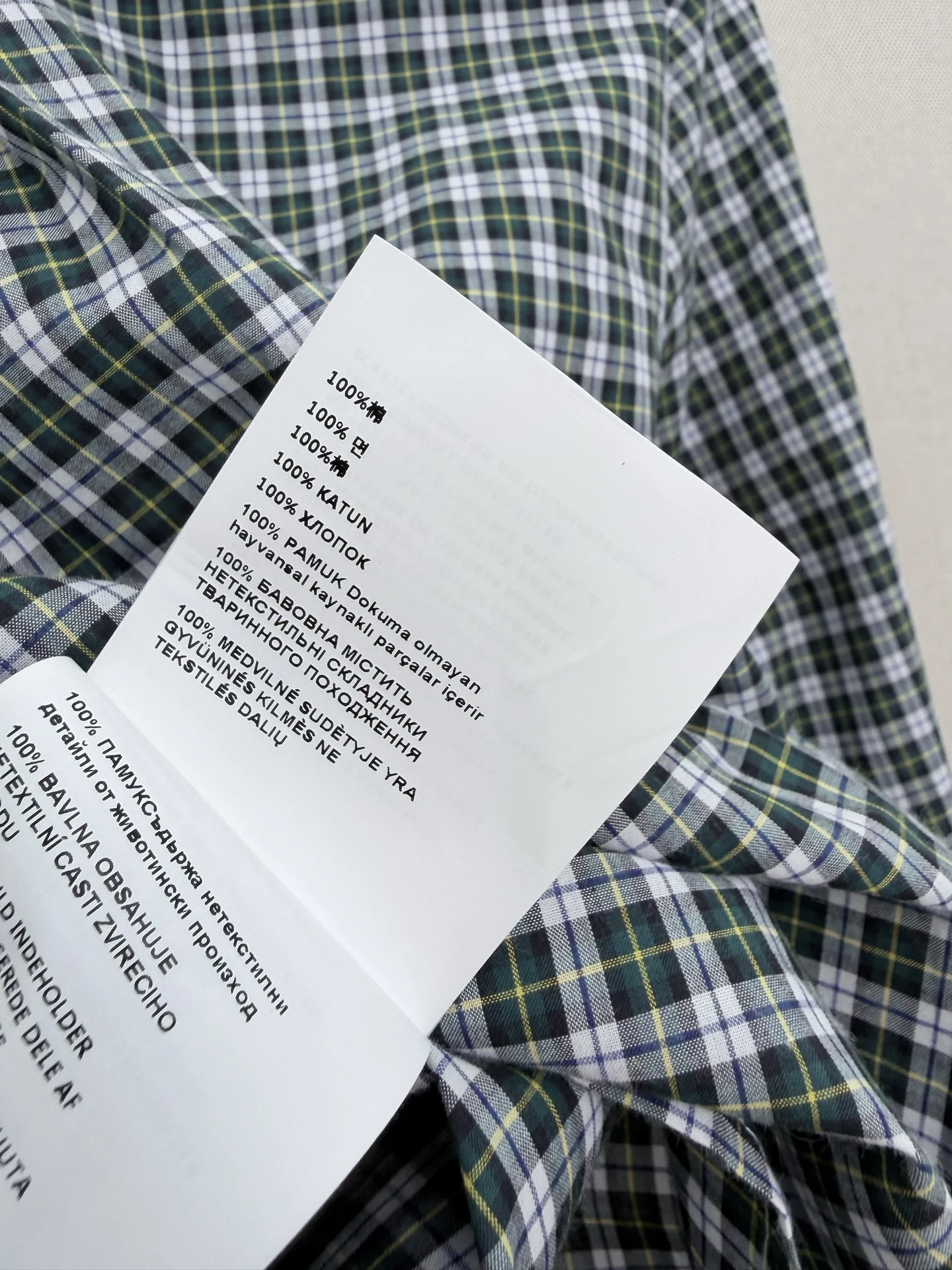 MIU MIU Shirts S-L B35202608041787 - Image 9