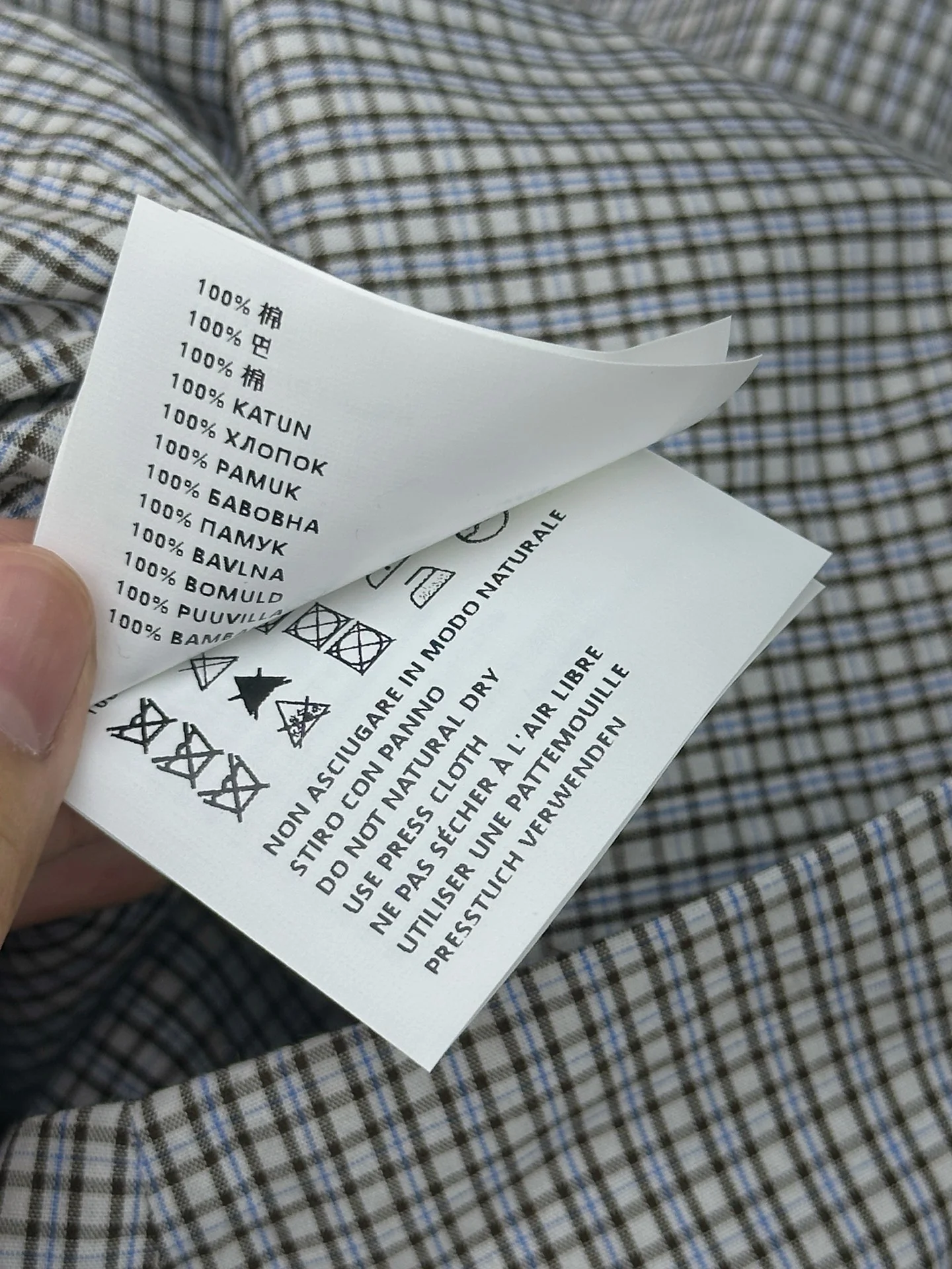 MIU MIU Skirts 100% Cotton S-L B45202608041524 - Image 9