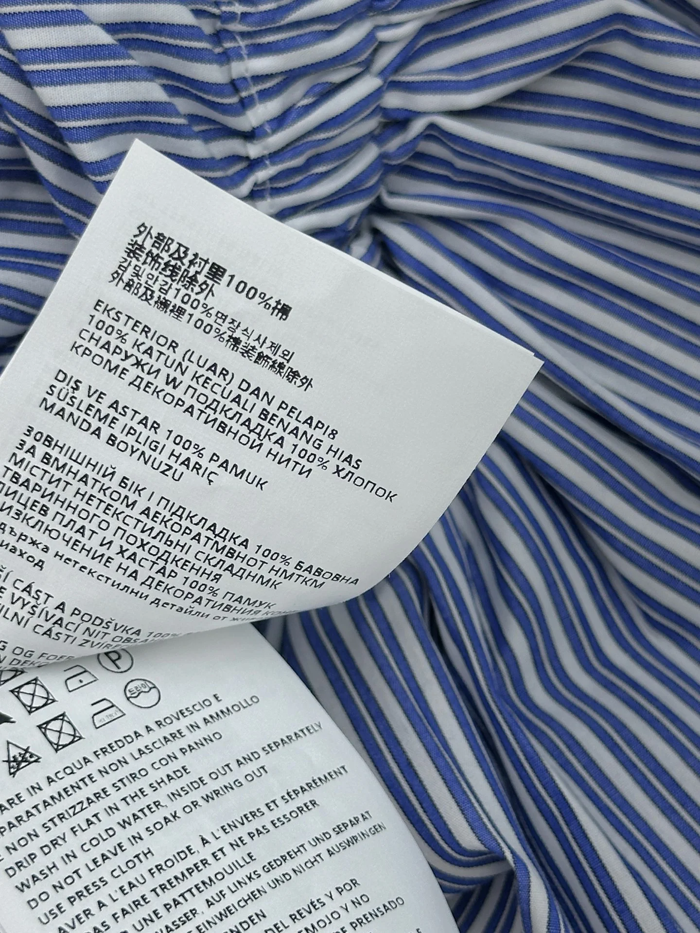 MIU MIU Skirts Cotton Blend S-M-L C05202608042496 - Image 9