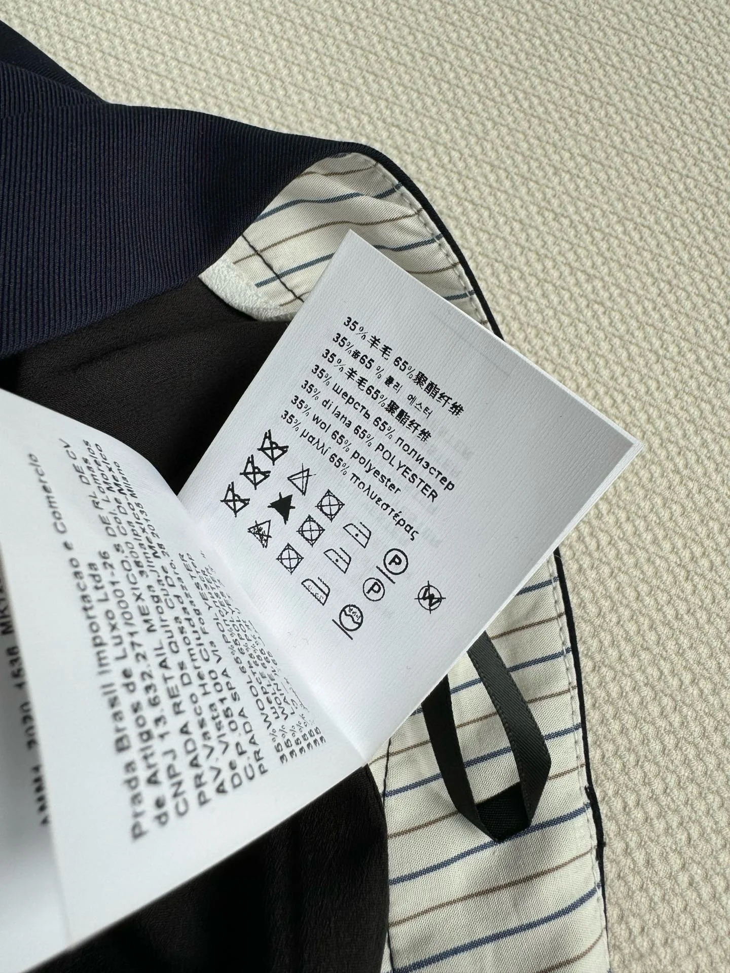 MIU MIU Skirts S-L B45202608041635 - Image 8