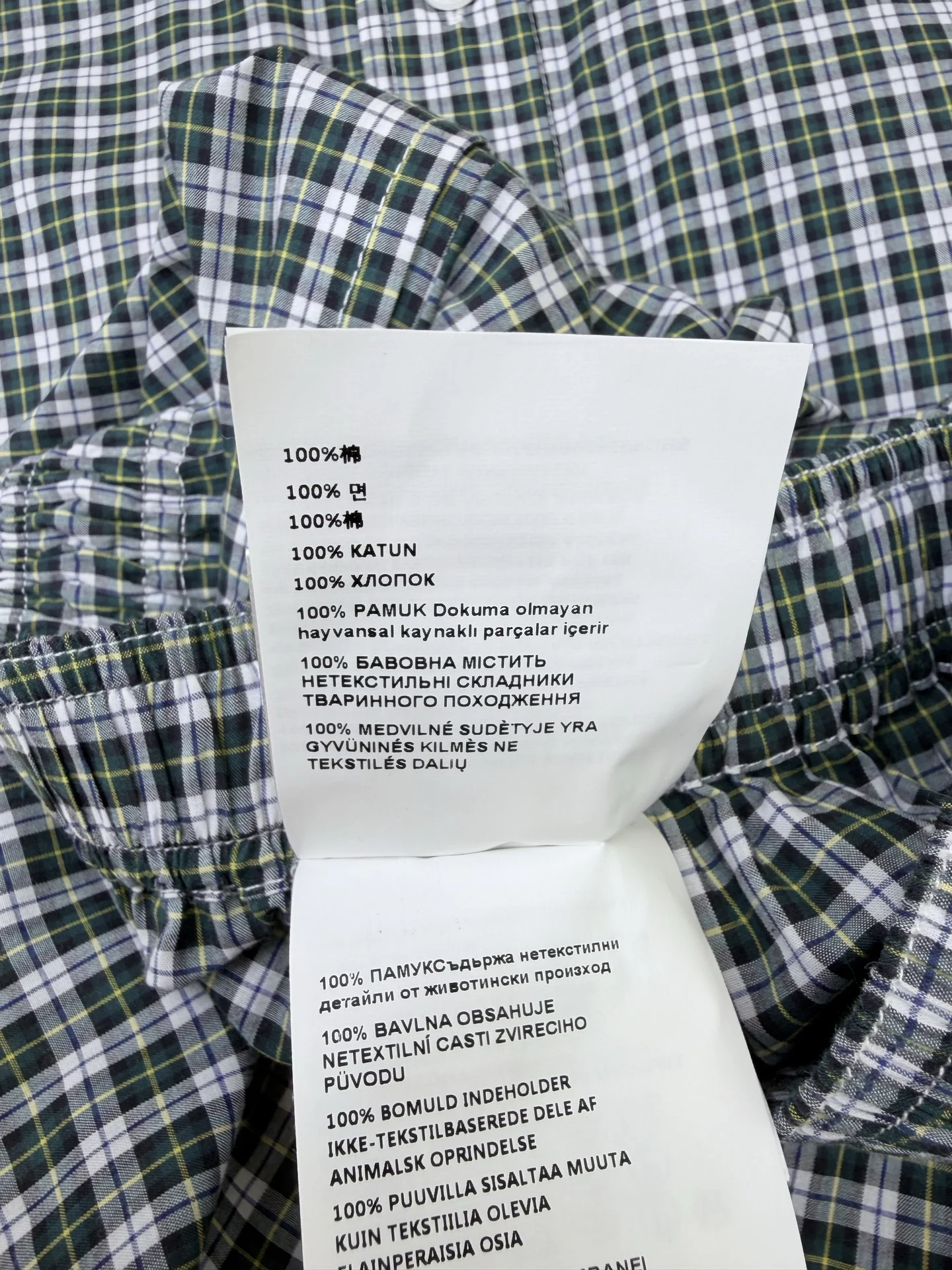 MIU MIU Skirts S-M-L A95202608041786 - Image 8