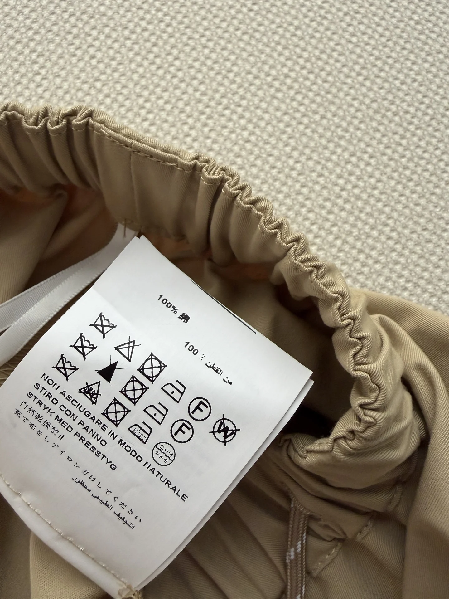 MIU MIU Skirts S-M-L B35202608040889 - Image 6
