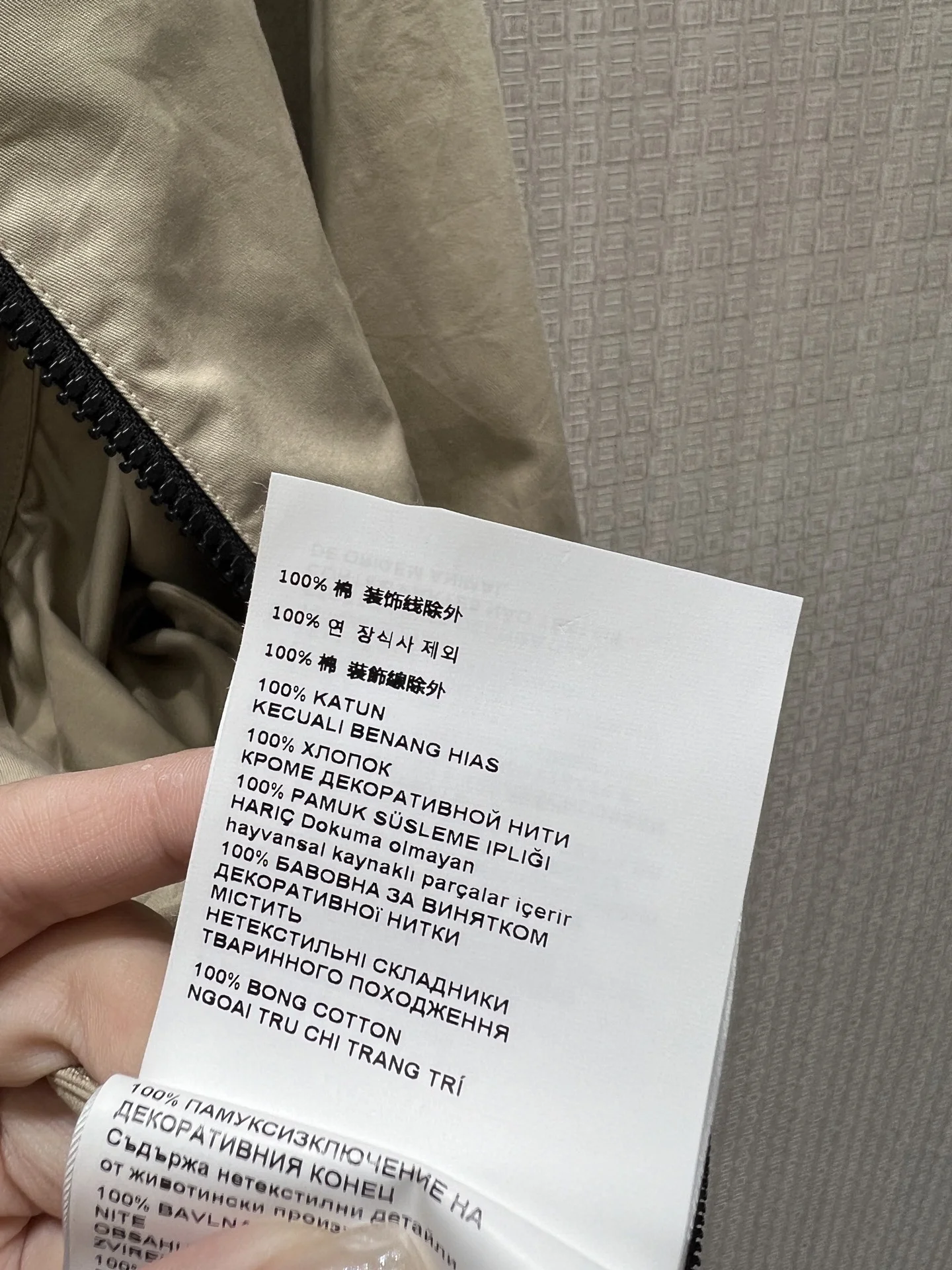 MIU MIU Suits Lightweight Fabric 36-40 C35202608042256 - Image 9